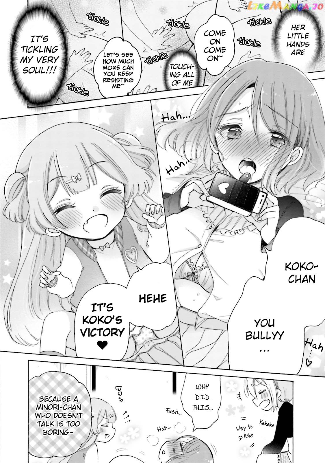 Onee-san wa Joshi Shougakusei ni Kyoumi ga arimasu. chapter 21 - page 9