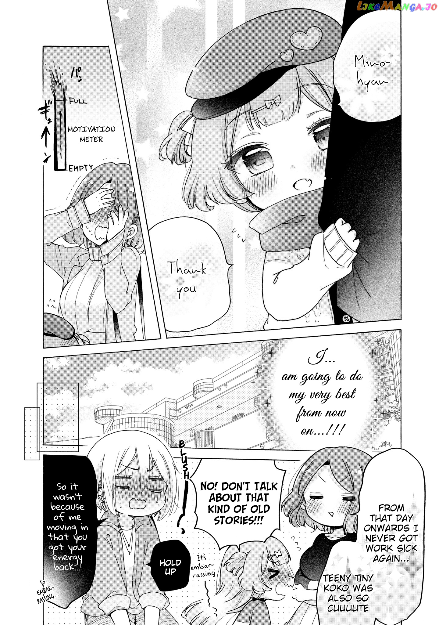 Onee-san wa Joshi Shougakusei ni Kyoumi ga arimasu. chapter 36.2 - page 6