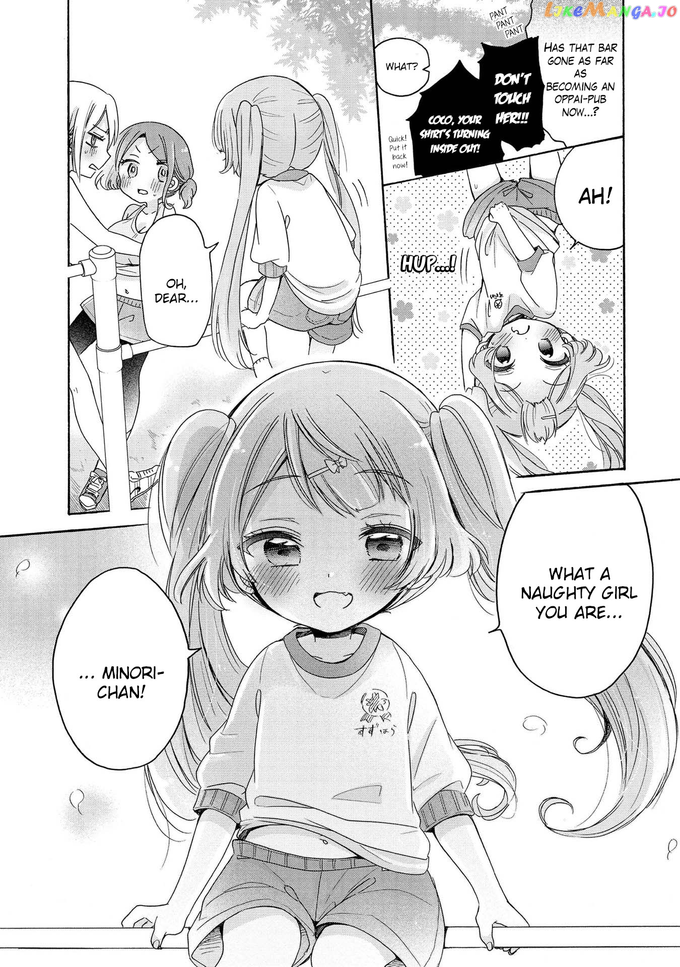 Onee-san wa Joshi Shougakusei ni Kyoumi ga arimasu. chapter 13 - page 12