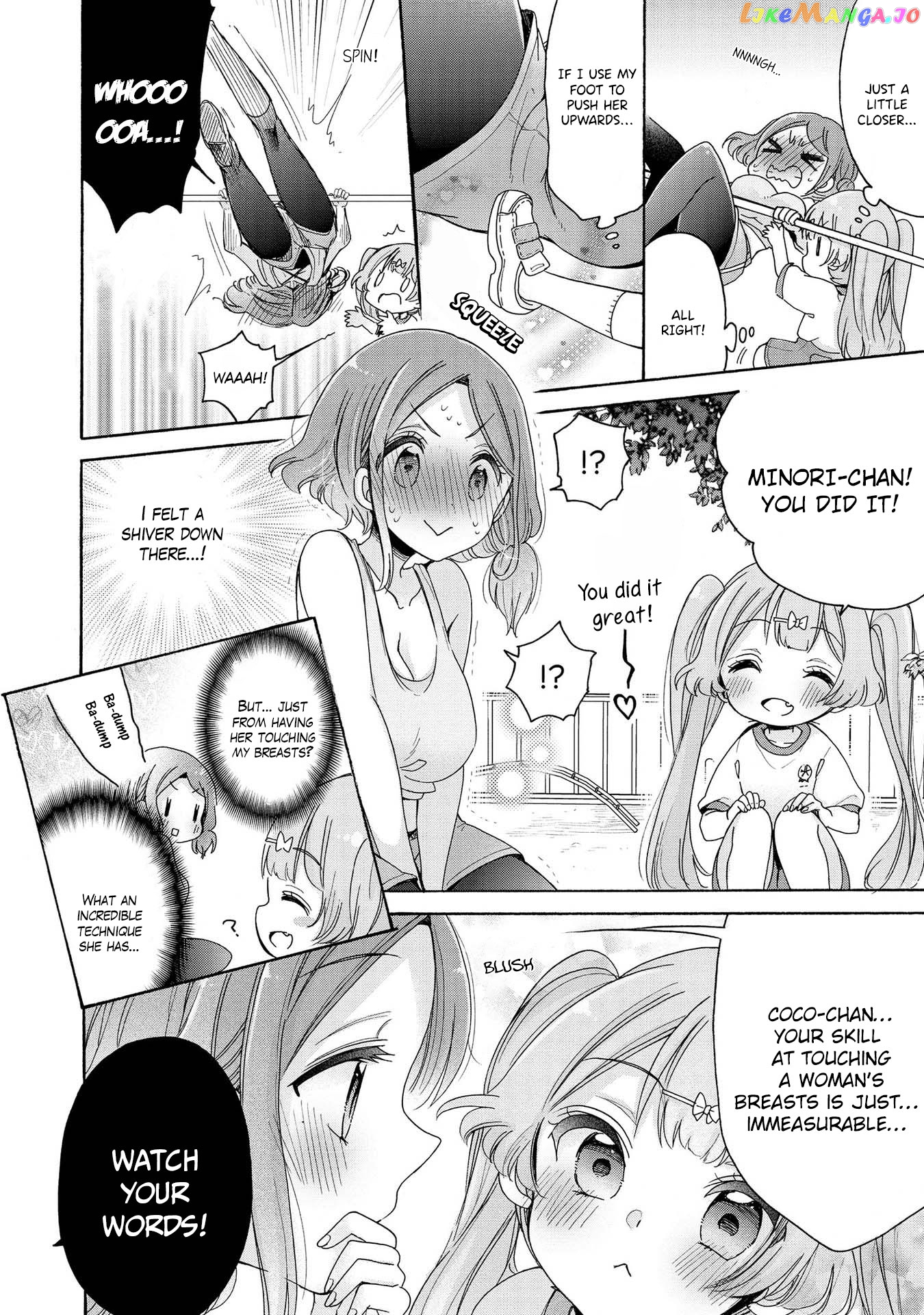 Onee-san wa Joshi Shougakusei ni Kyoumi ga arimasu. chapter 13 - page 17