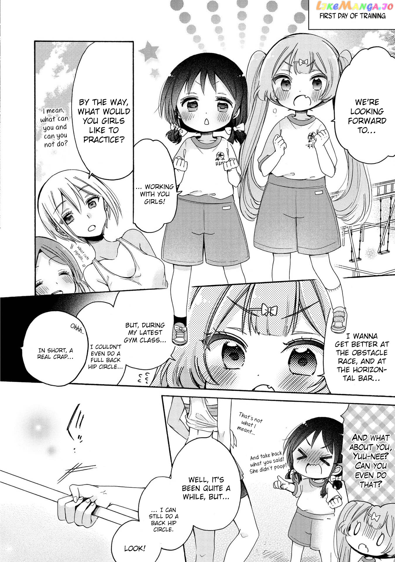 Onee-san wa Joshi Shougakusei ni Kyoumi ga arimasu. chapter 13 - page 7