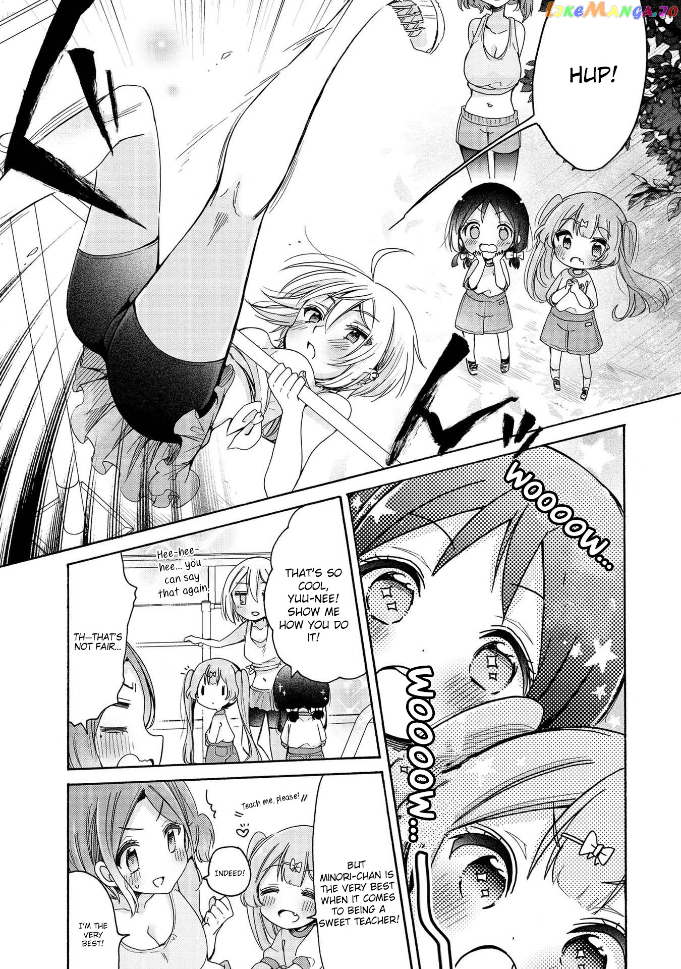 Onee-san wa Joshi Shougakusei ni Kyoumi ga arimasu. chapter 13 - page 8