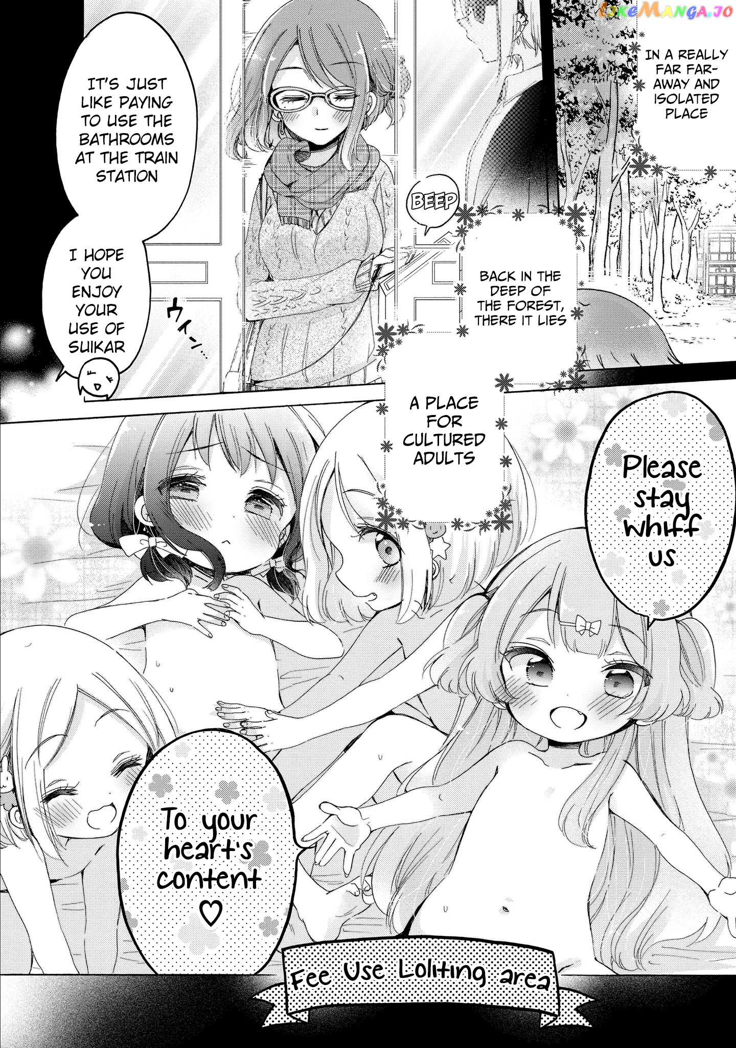 Onee-san wa Joshi Shougakusei ni Kyoumi ga arimasu. chapter 31.1 - page 6
