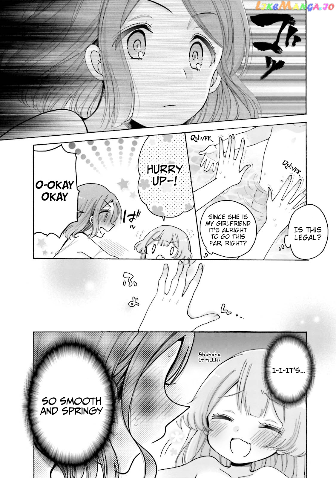 Onee-san wa Joshi Shougakusei ni Kyoumi ga arimasu. chapter 22 - page 10