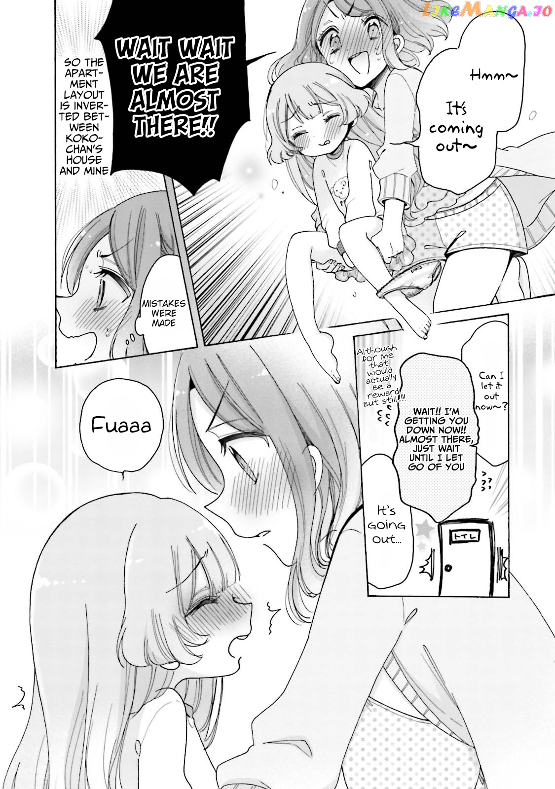 Onee-san wa Joshi Shougakusei ni Kyoumi ga arimasu. chapter 22 - page 16
