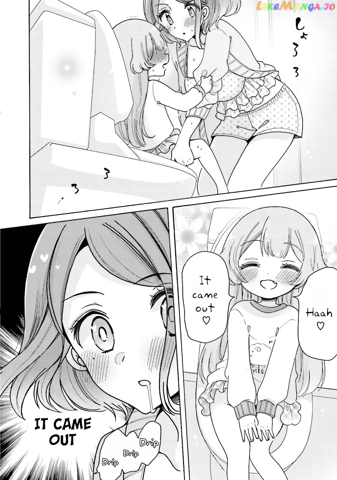 Onee-san wa Joshi Shougakusei ni Kyoumi ga arimasu. chapter 22 - page 17