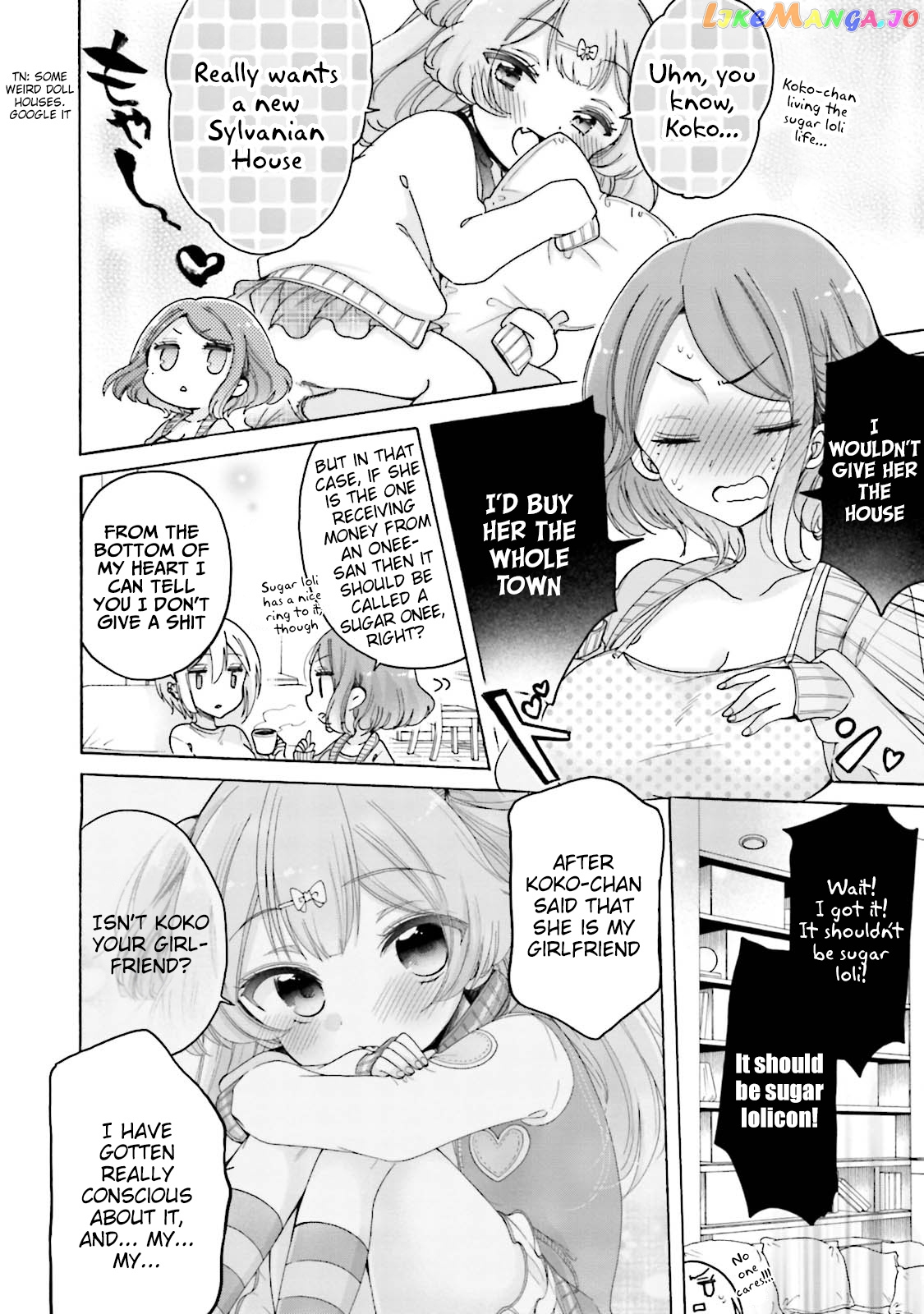 Onee-san wa Joshi Shougakusei ni Kyoumi ga arimasu. chapter 22 - page 3