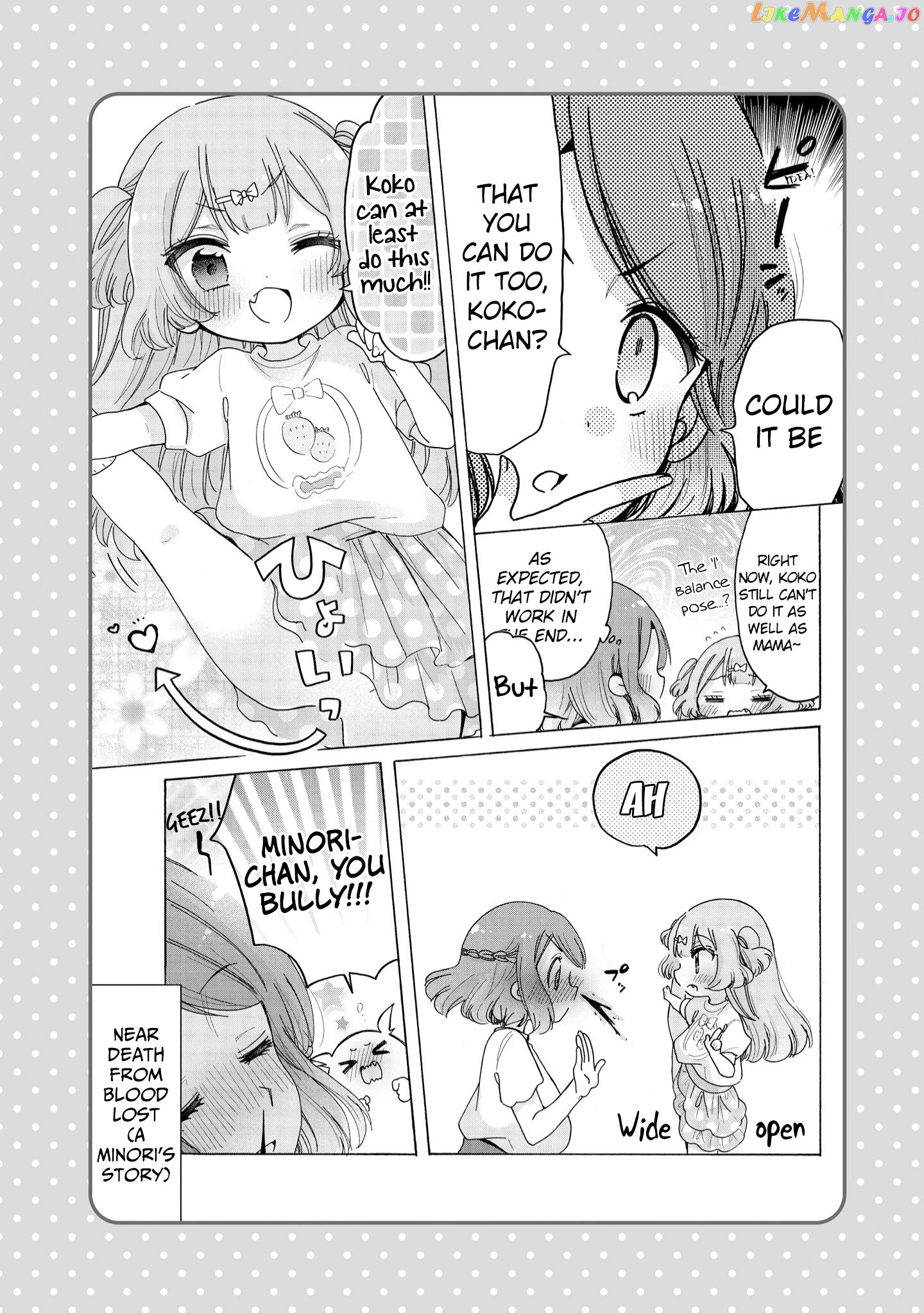 Onee-san wa Joshi Shougakusei ni Kyoumi ga arimasu. chapter 41.4 - page 5