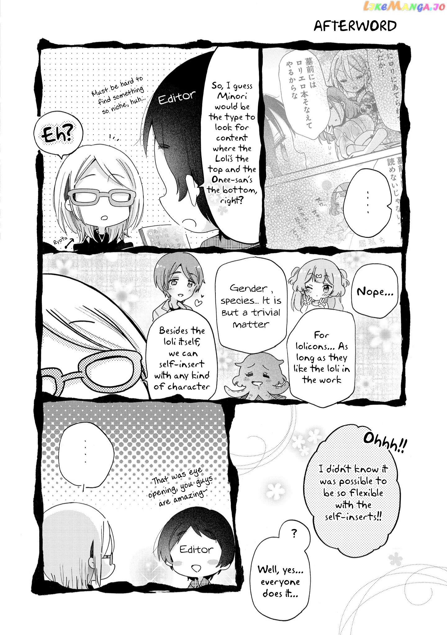 Onee-san wa Joshi Shougakusei ni Kyoumi ga arimasu. chapter 41.4 - page 8