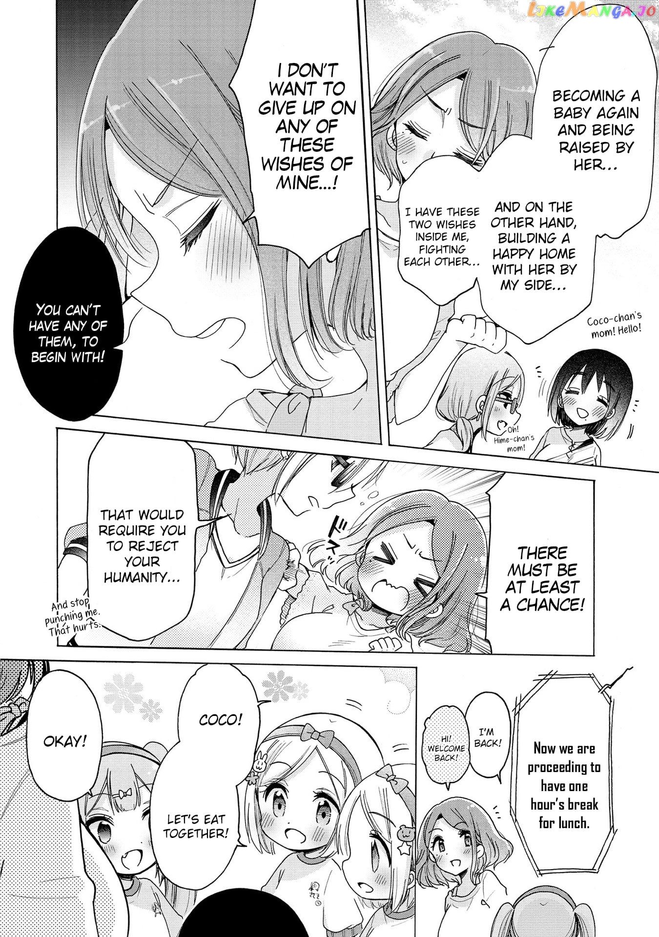 Onee-san wa Joshi Shougakusei ni Kyoumi ga arimasu. chapter 14 - page 11