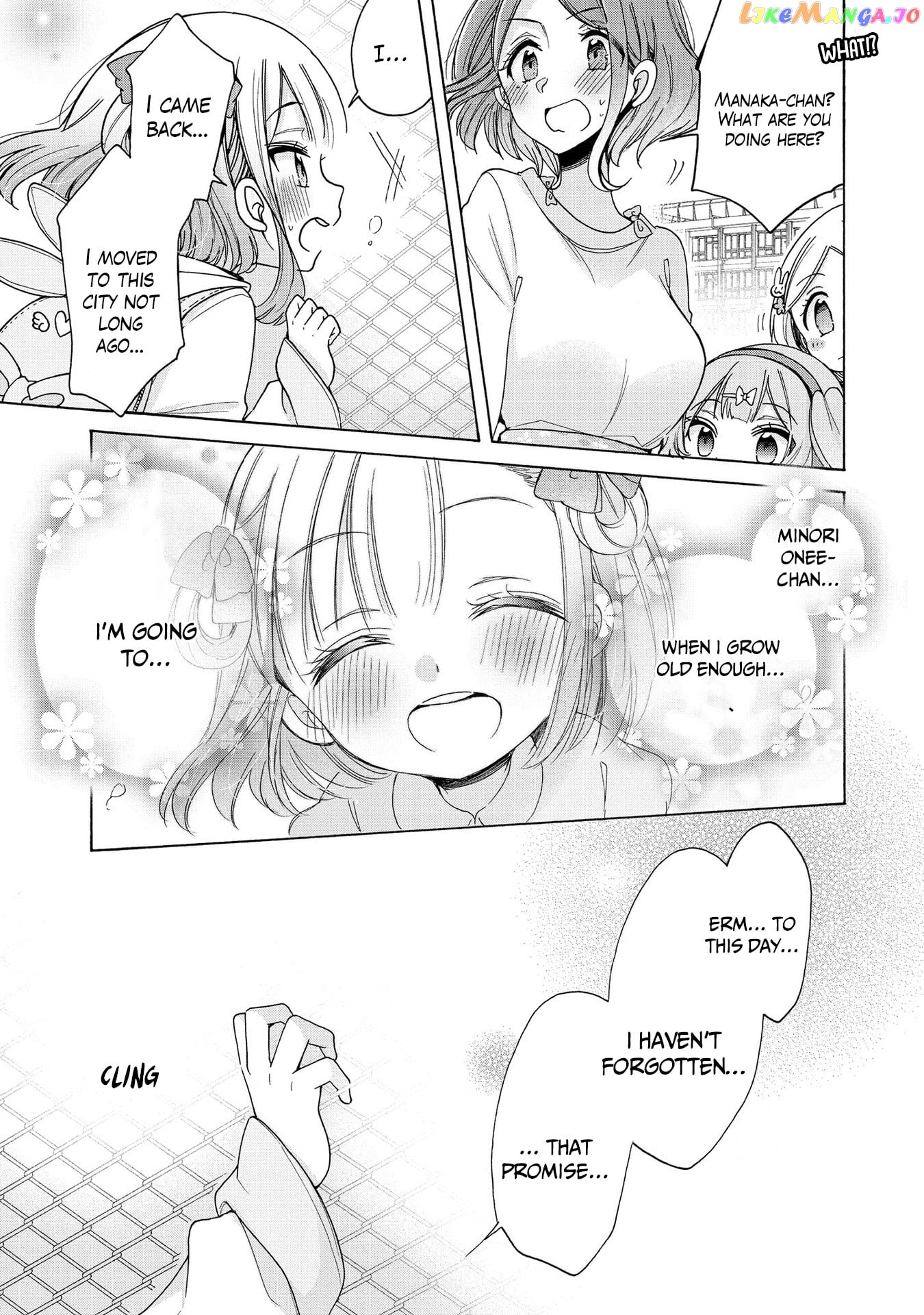 Onee-san wa Joshi Shougakusei ni Kyoumi ga arimasu. chapter 14 - page 16