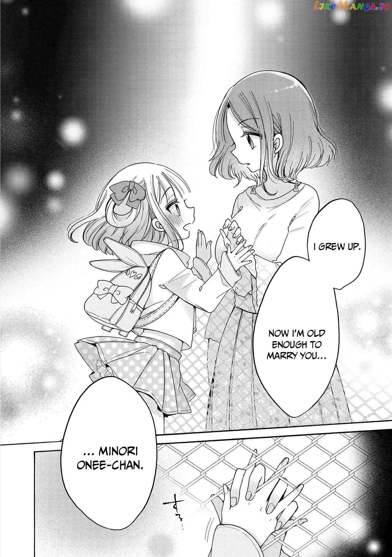 Onee-san wa Joshi Shougakusei ni Kyoumi ga arimasu. chapter 14 - page 17