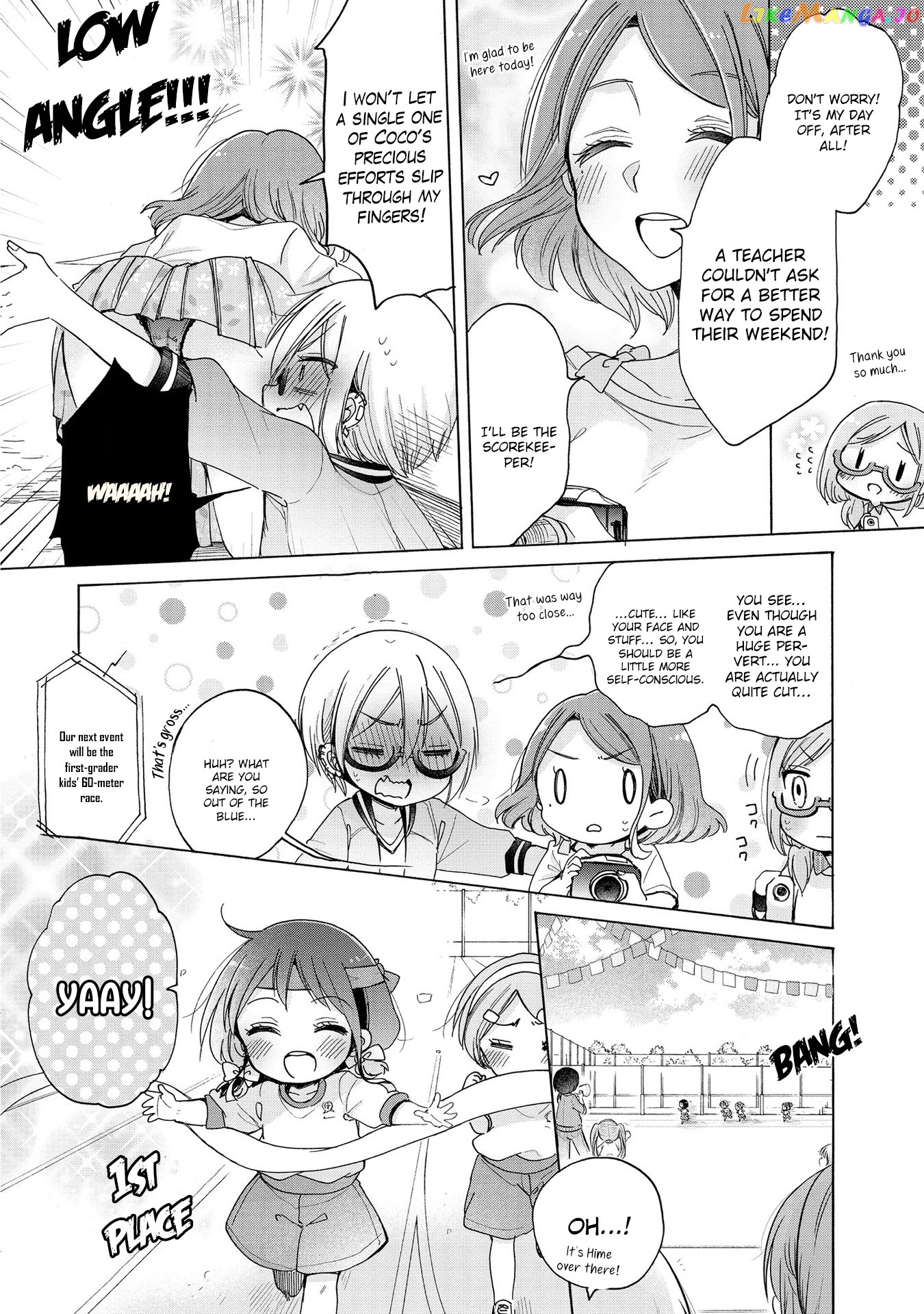 Onee-san wa Joshi Shougakusei ni Kyoumi ga arimasu. chapter 14 - page 5