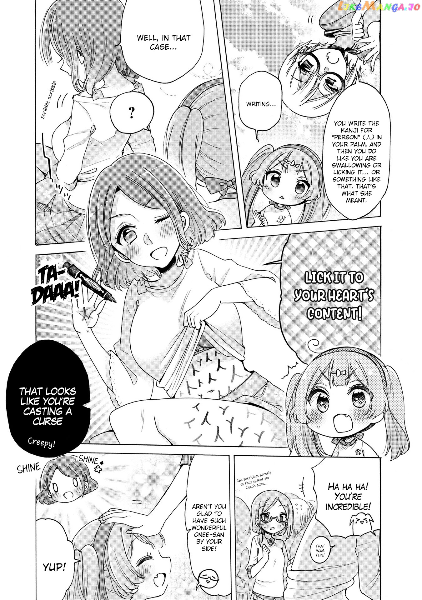 Onee-san wa Joshi Shougakusei ni Kyoumi ga arimasu. chapter 14 - page 7