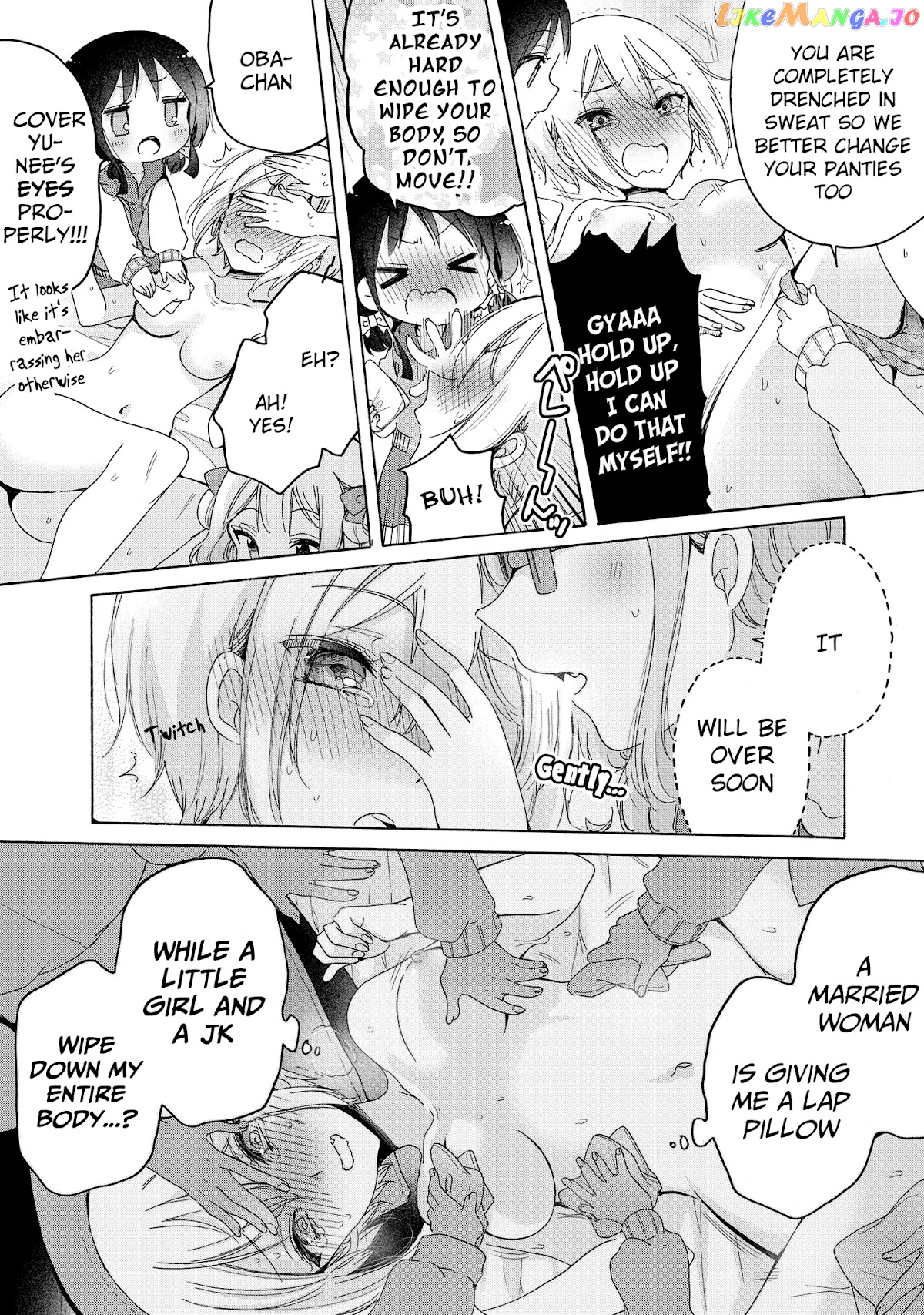 Onee-san wa Joshi Shougakusei ni Kyoumi ga arimasu. chapter 31.2 - page 10