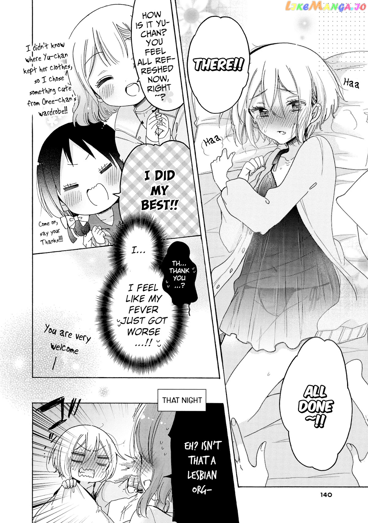 Onee-san wa Joshi Shougakusei ni Kyoumi ga arimasu. chapter 31.2 - page 11