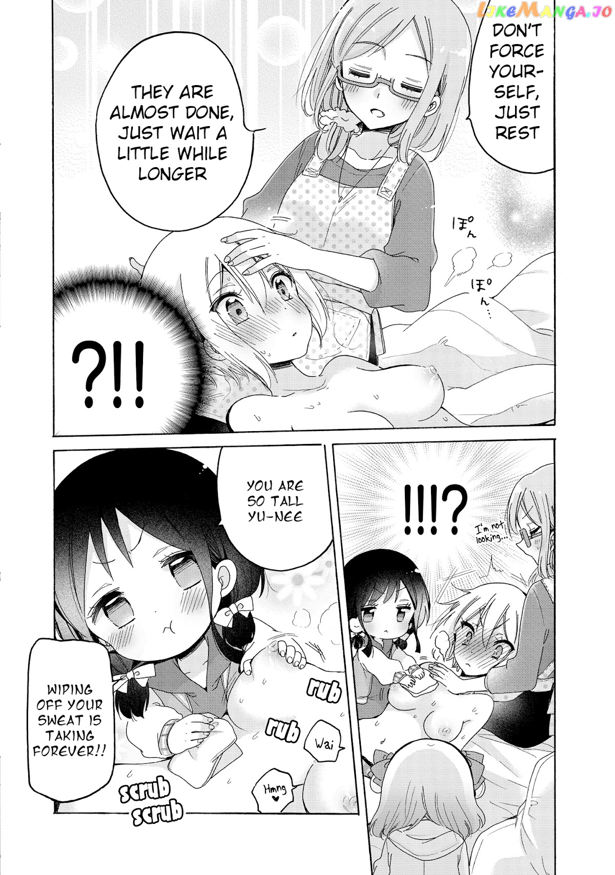 Onee-san wa Joshi Shougakusei ni Kyoumi ga arimasu. chapter 31.2 - page 9