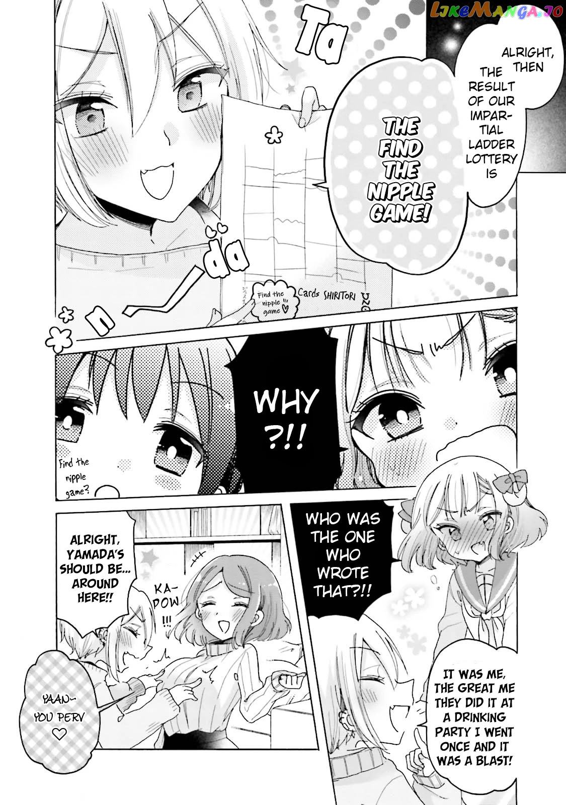 Onee-san wa Joshi Shougakusei ni Kyoumi ga arimasu. chapter 23 - page 14