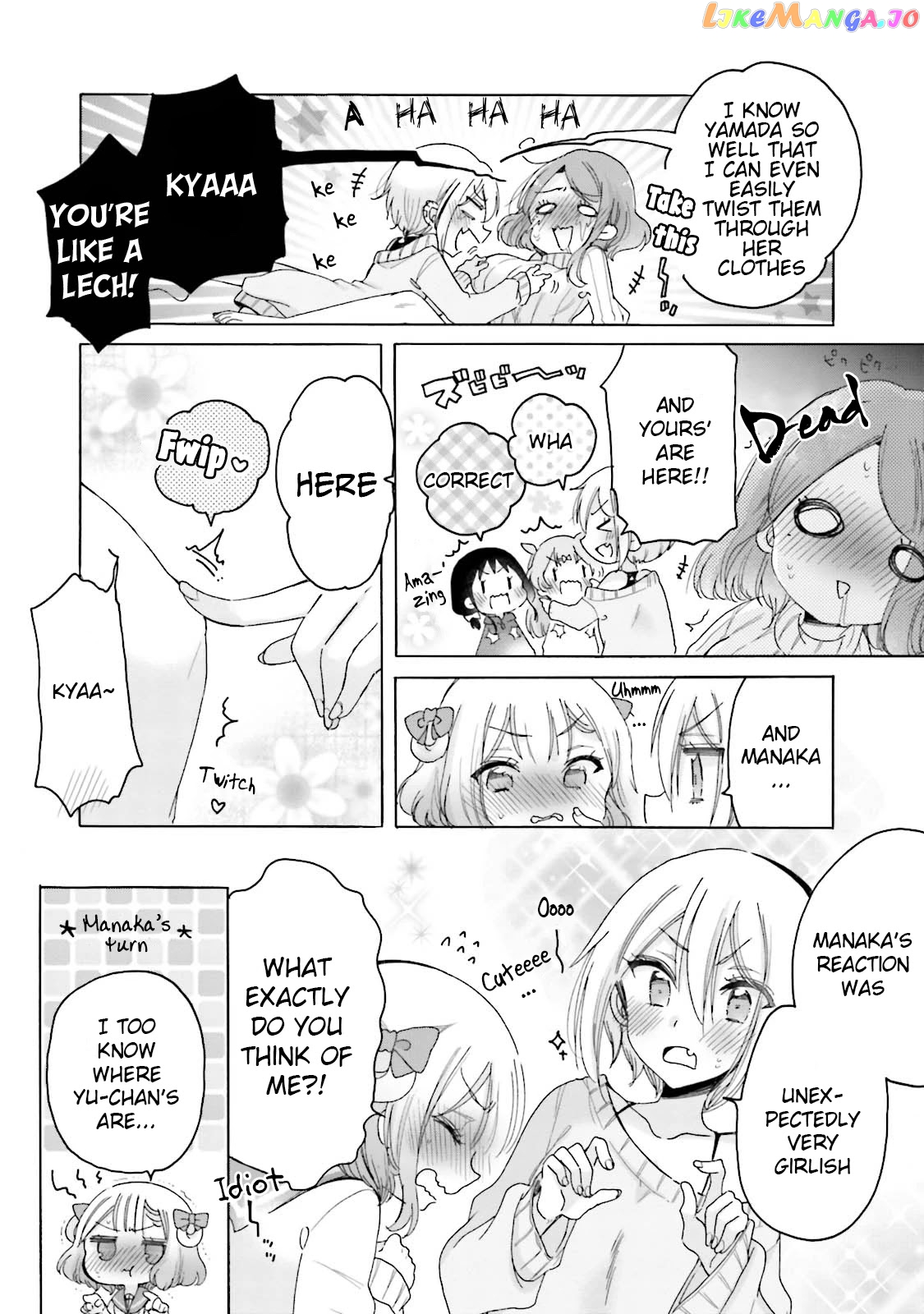 Onee-san wa Joshi Shougakusei ni Kyoumi ga arimasu. chapter 23 - page 15