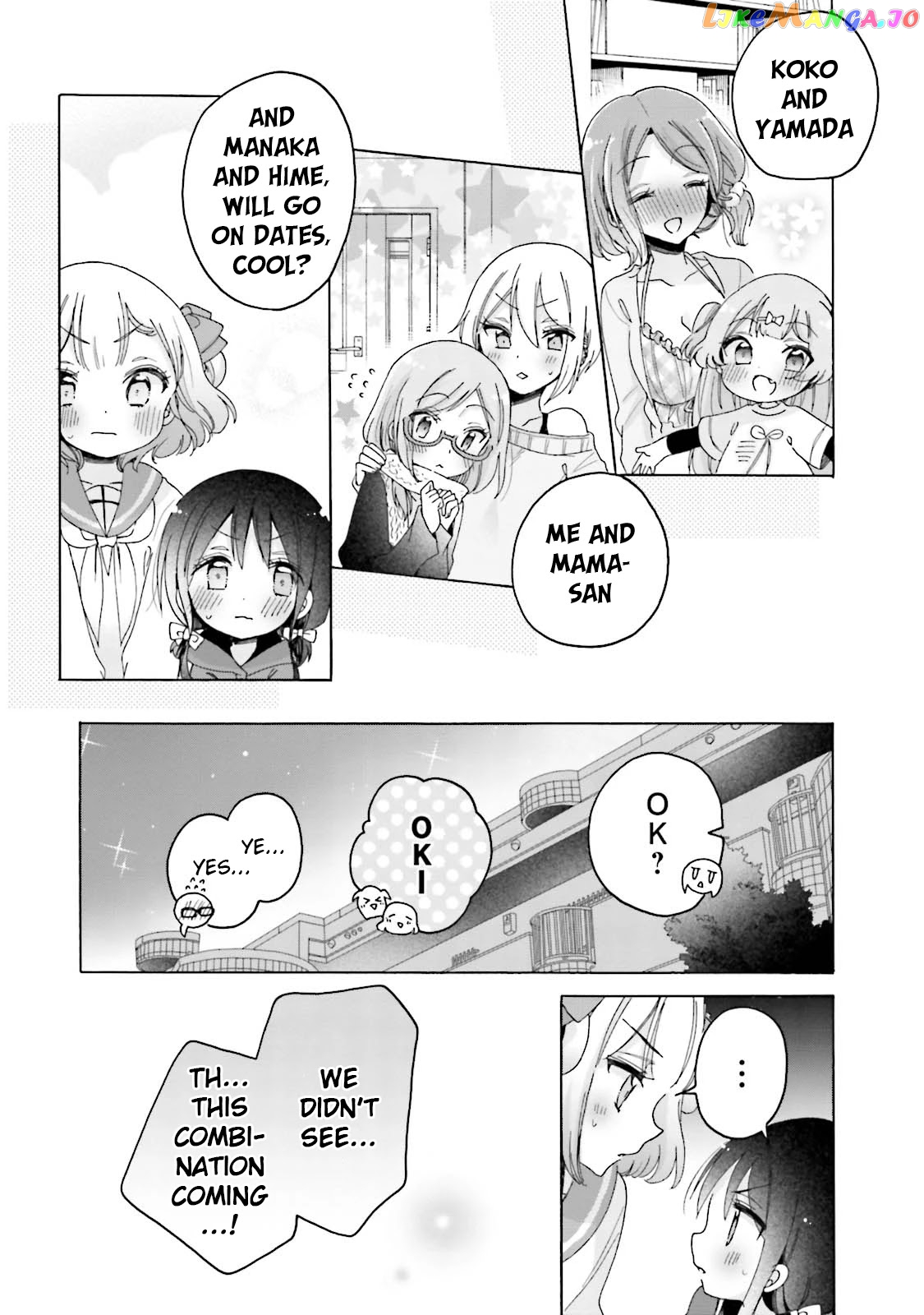 Onee-san wa Joshi Shougakusei ni Kyoumi ga arimasu. chapter 23 - page 25
