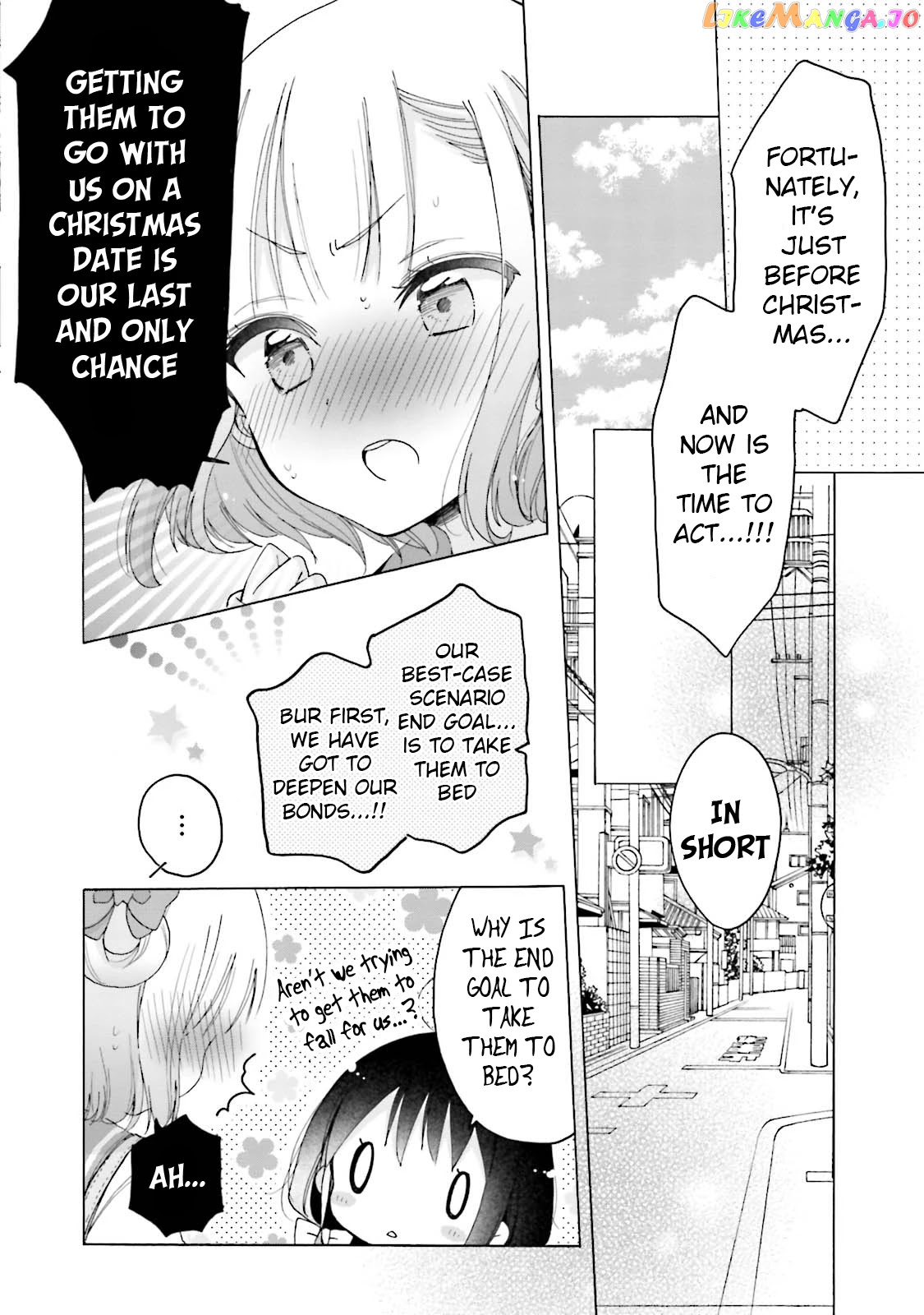 Onee-san wa Joshi Shougakusei ni Kyoumi ga arimasu. chapter 23 - page 9