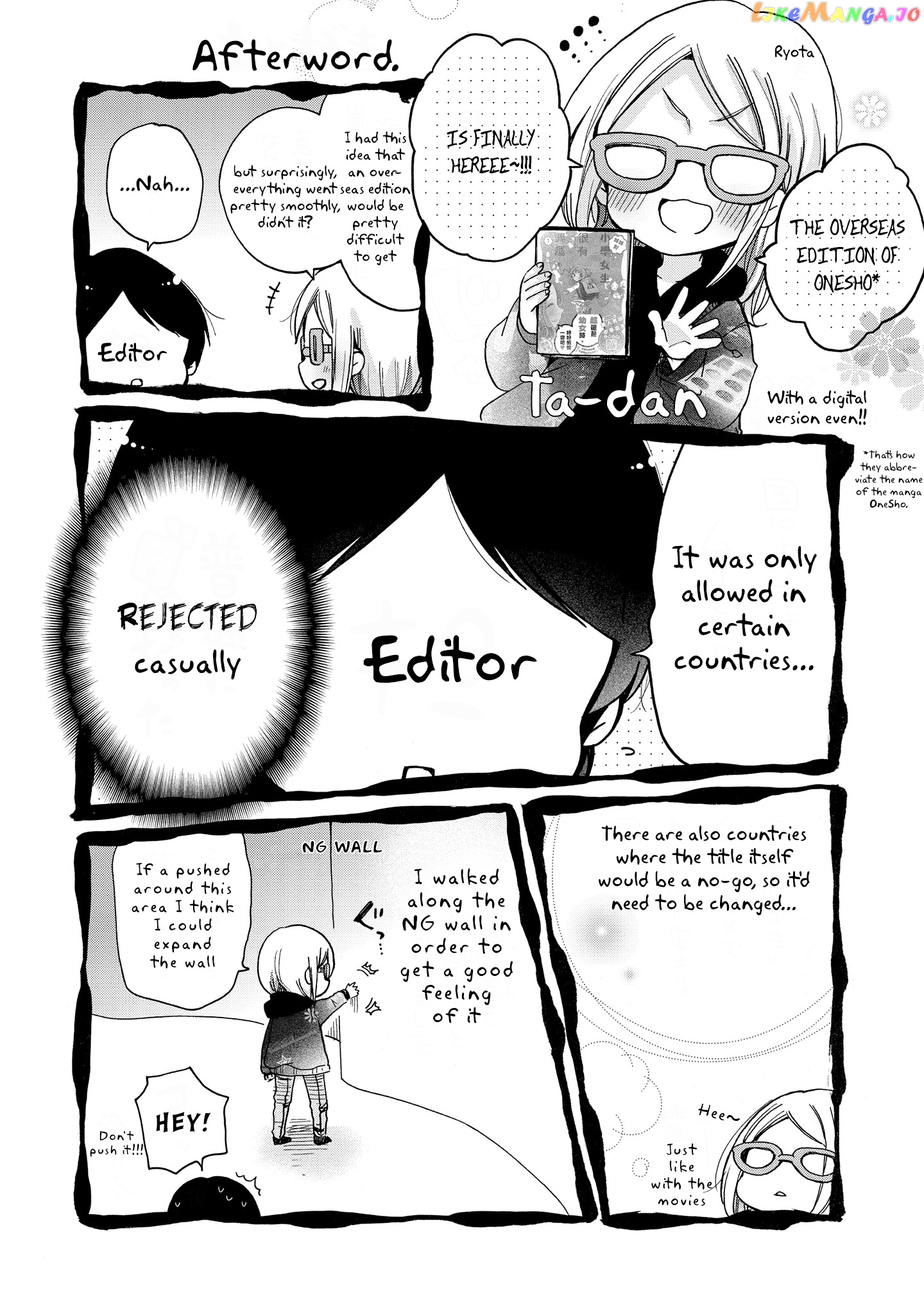Onee-san wa Joshi Shougakusei ni Kyoumi ga arimasu. chapter 31.3 - page 5