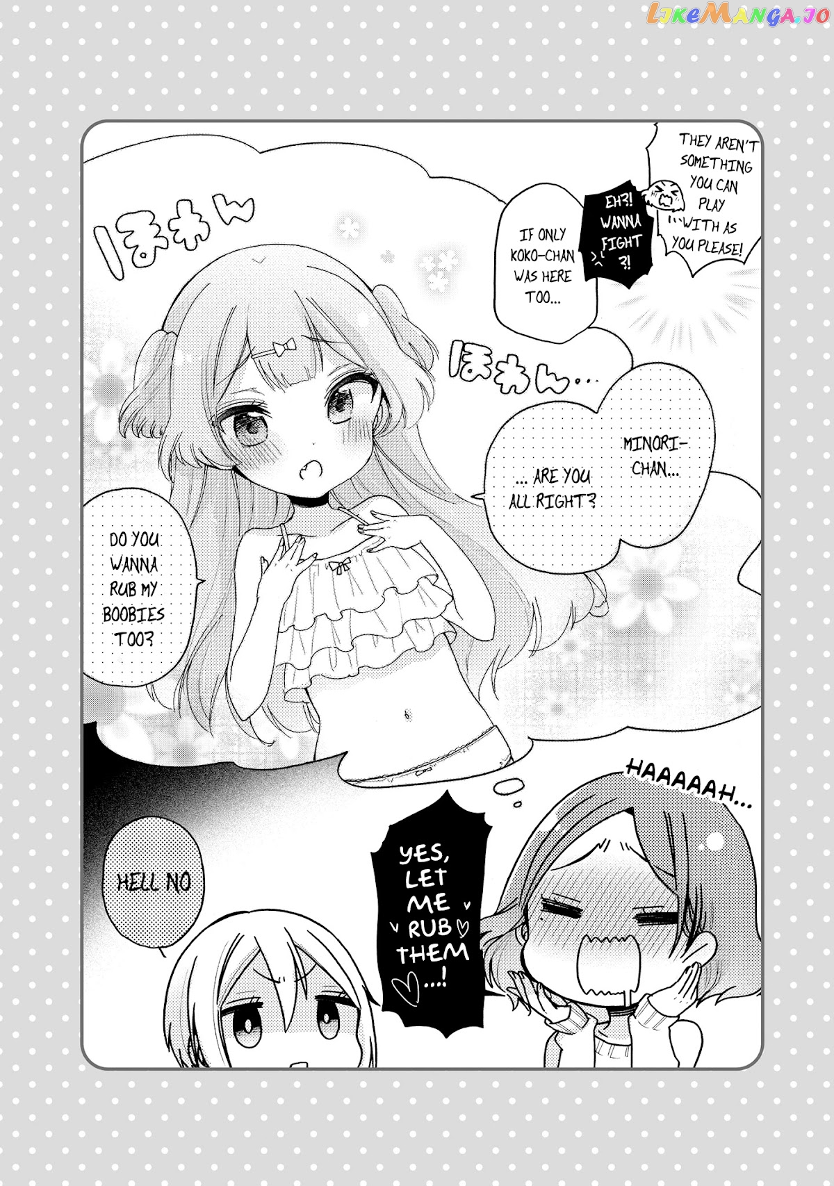 Onee-san wa Joshi Shougakusei ni Kyoumi ga arimasu. chapter 14.5 - page 11