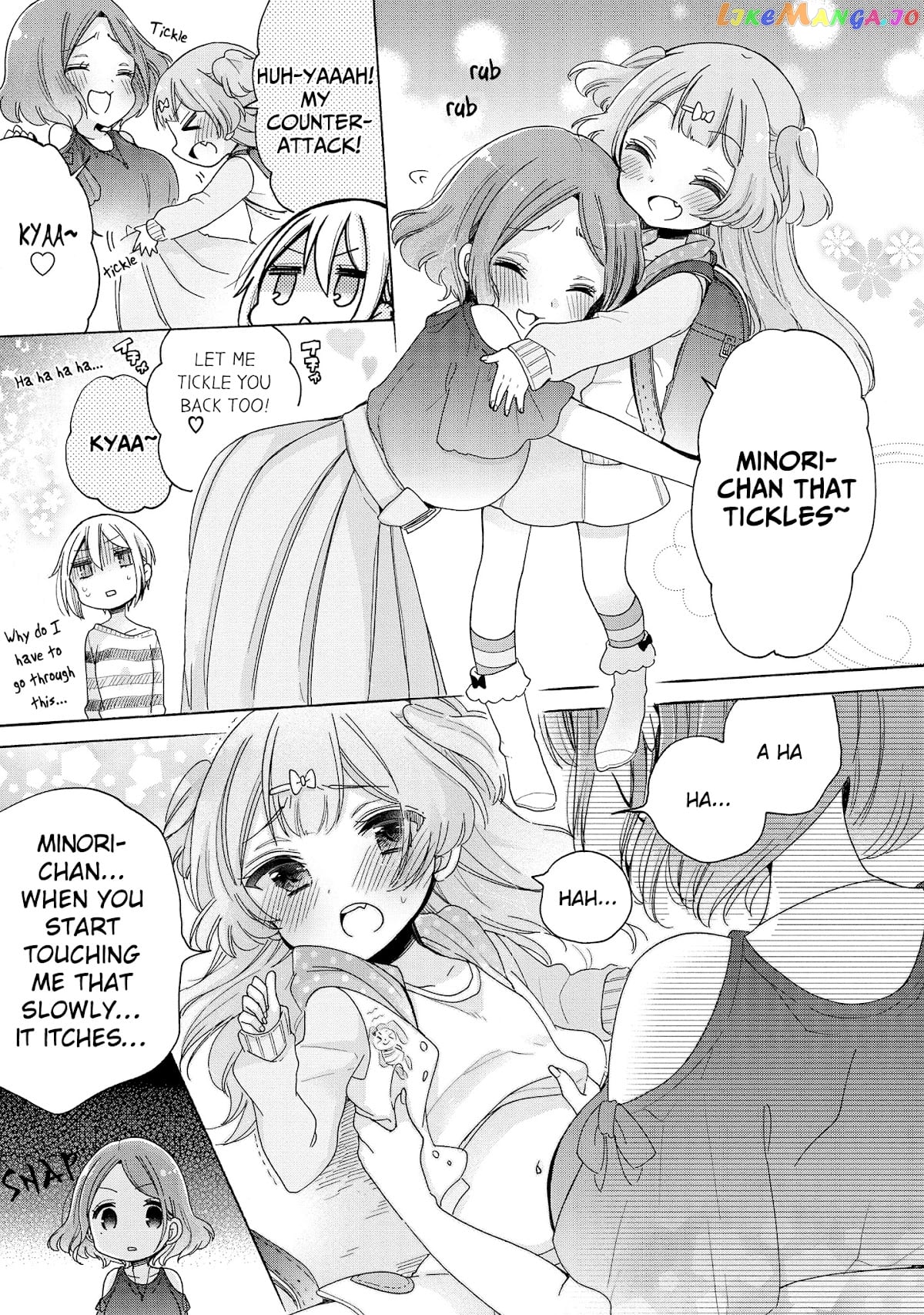 Onee-san wa Joshi Shougakusei ni Kyoumi ga arimasu. chapter 14.5 - page 5