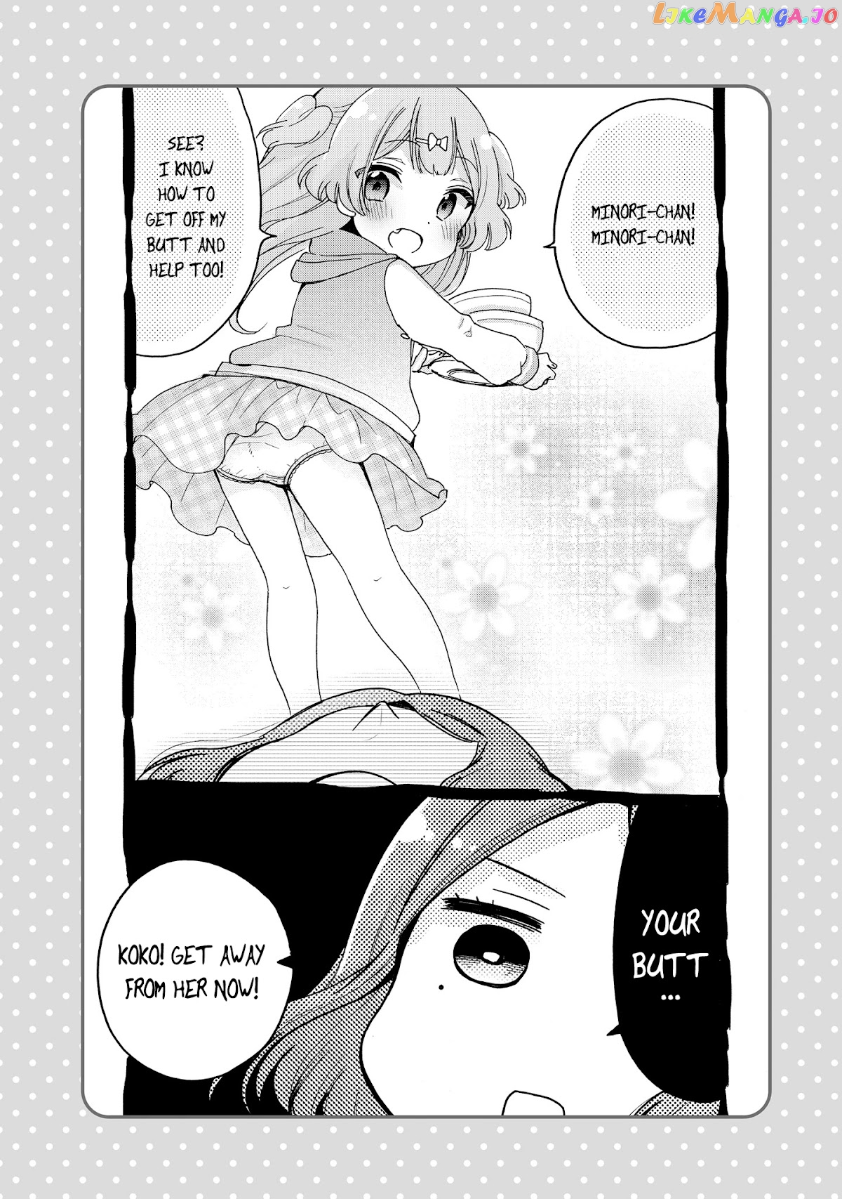 Onee-san wa Joshi Shougakusei ni Kyoumi ga arimasu. chapter 14.5 - page 9