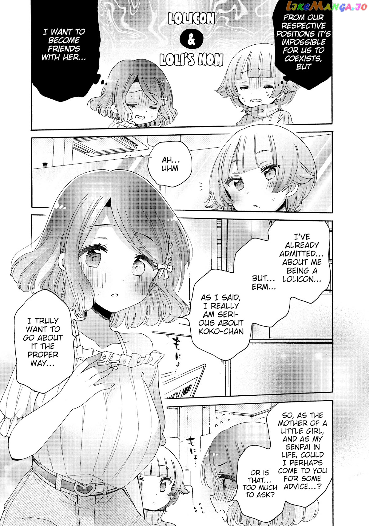 Onee-san wa Joshi Shougakusei ni Kyoumi ga arimasu. chapter 43 - page 15