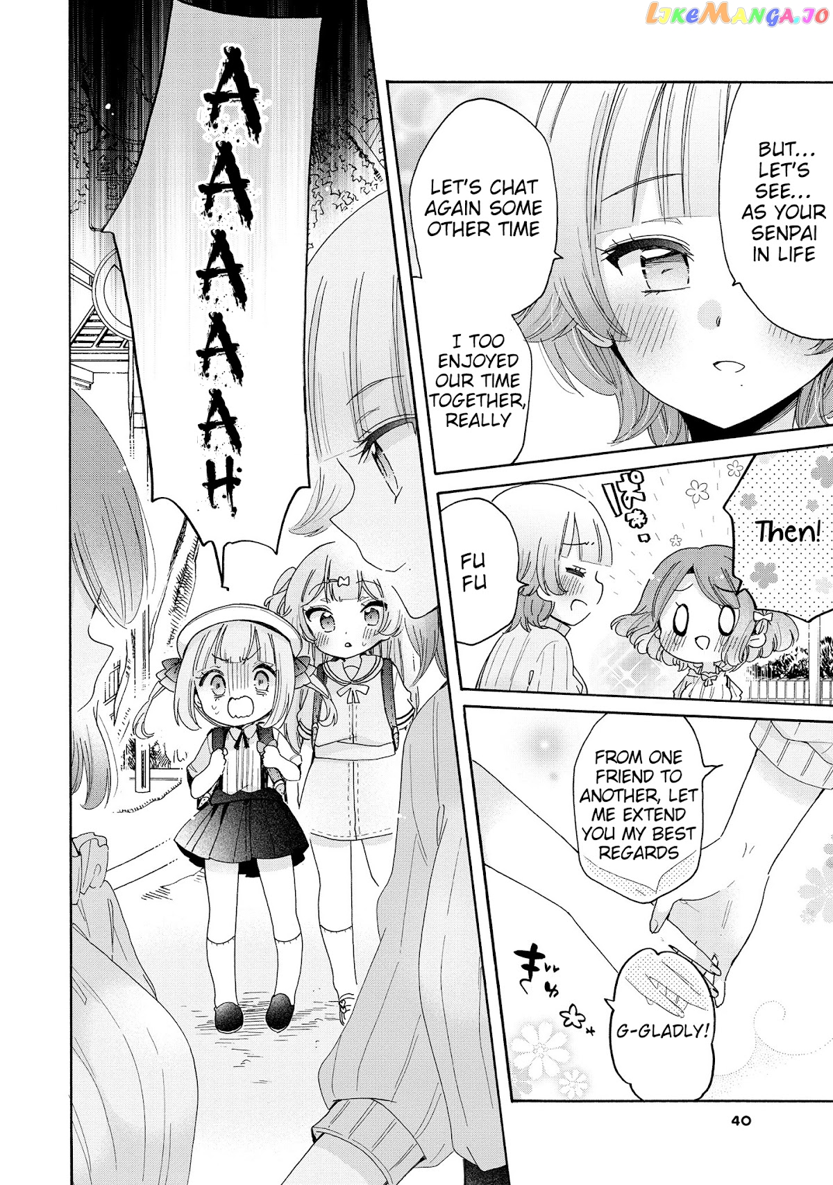 Onee-san wa Joshi Shougakusei ni Kyoumi ga arimasu. chapter 43 - page 17