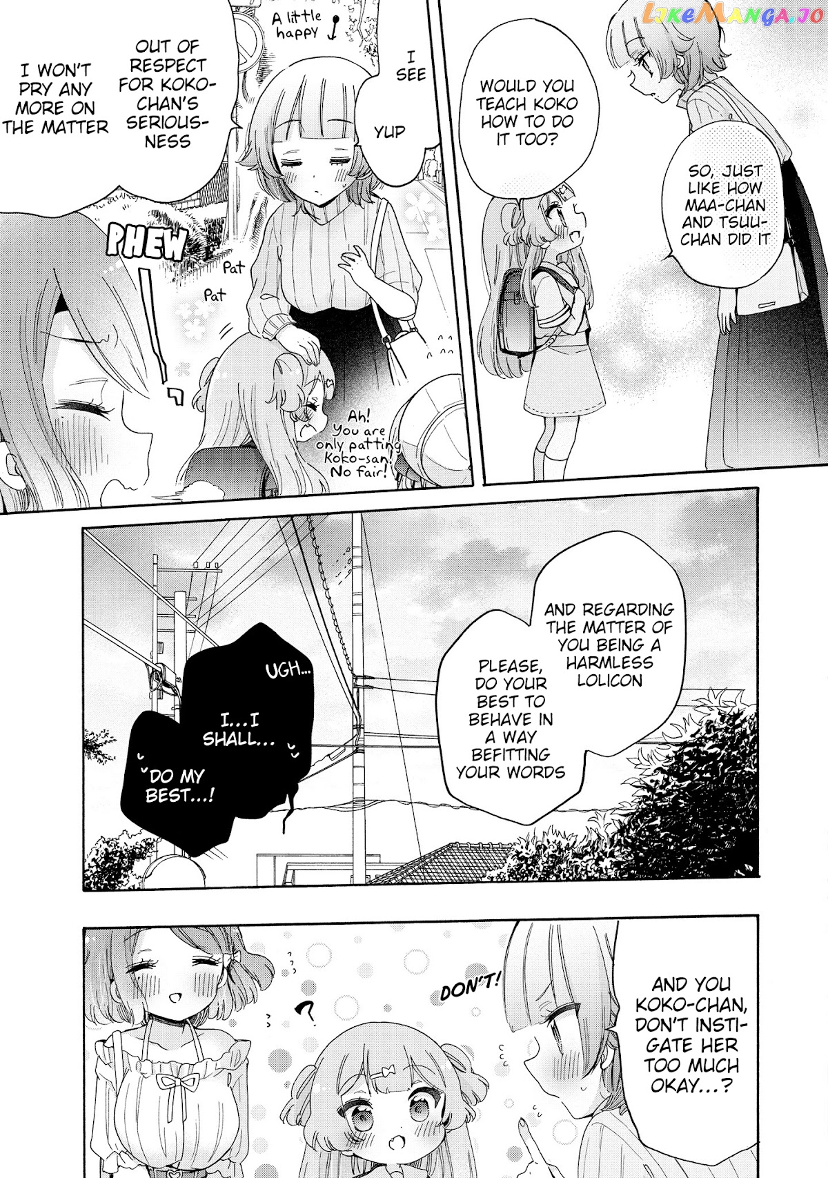 Onee-san wa Joshi Shougakusei ni Kyoumi ga arimasu. chapter 43 - page 20