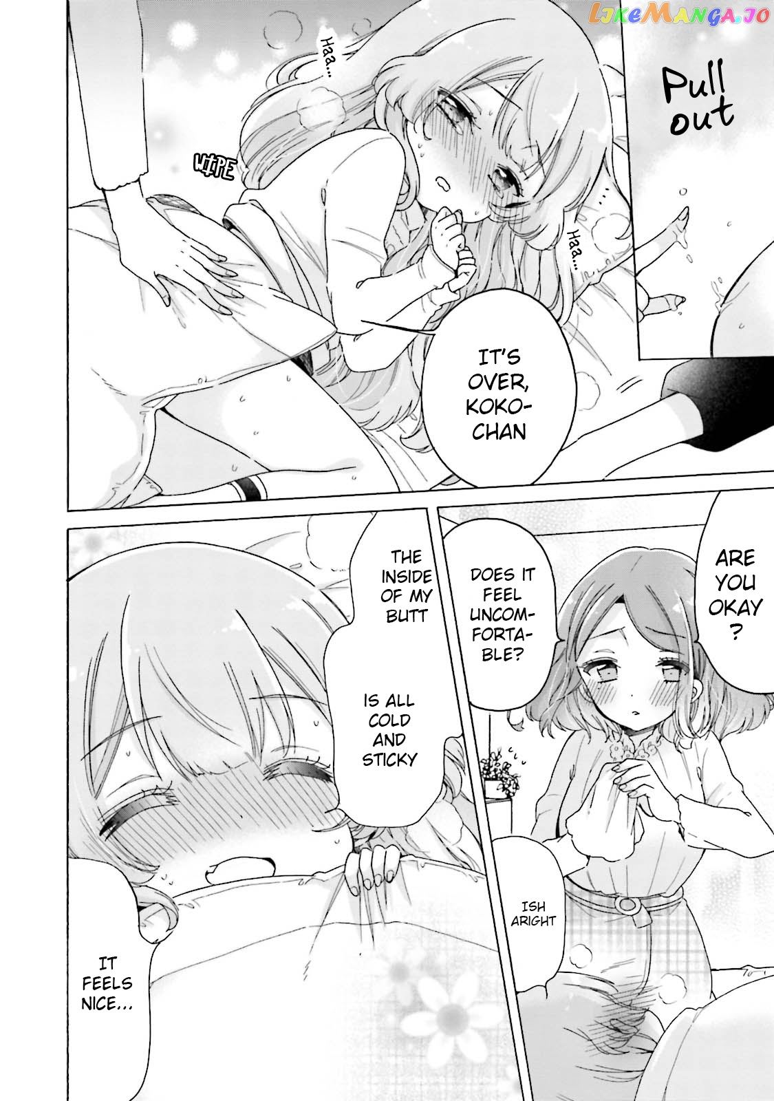 Onee-san wa Joshi Shougakusei ni Kyoumi ga arimasu. chapter 24 - page 15