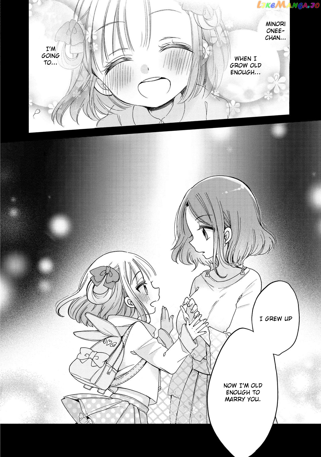 Onee-san wa Joshi Shougakusei ni Kyoumi ga arimasu. chapter 15 - page 6