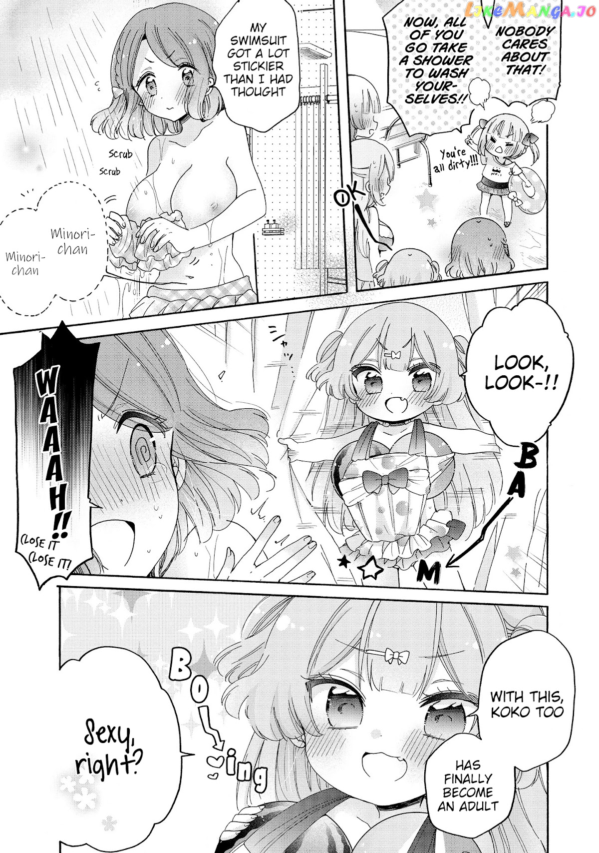 Onee-san wa Joshi Shougakusei ni Kyoumi ga arimasu. chapter 44 - page 18