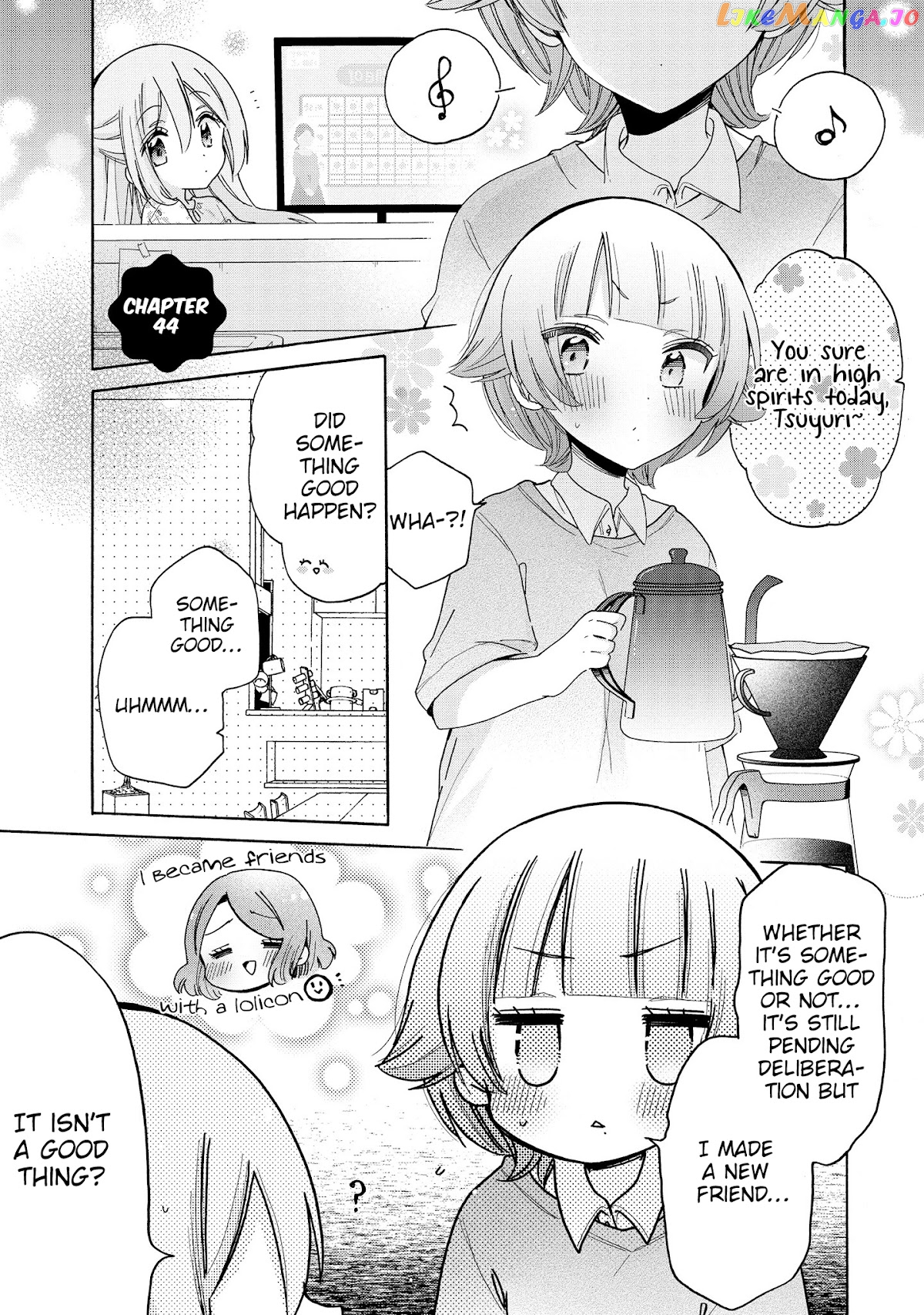 Onee-san wa Joshi Shougakusei ni Kyoumi ga arimasu. chapter 44 - page 2
