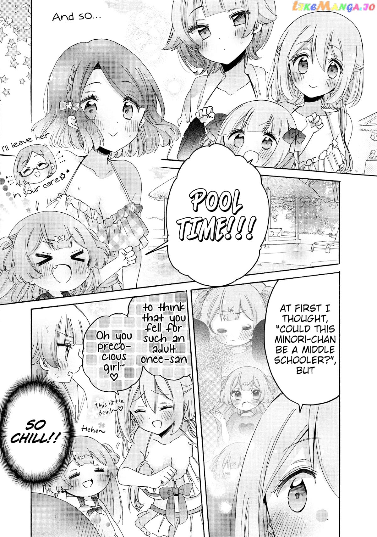 Onee-san wa Joshi Shougakusei ni Kyoumi ga arimasu. chapter 44 - page 5