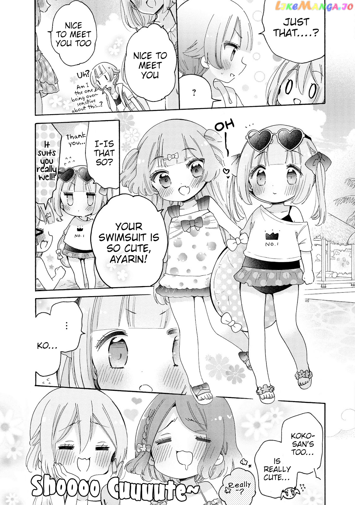 Onee-san wa Joshi Shougakusei ni Kyoumi ga arimasu. chapter 44 - page 6