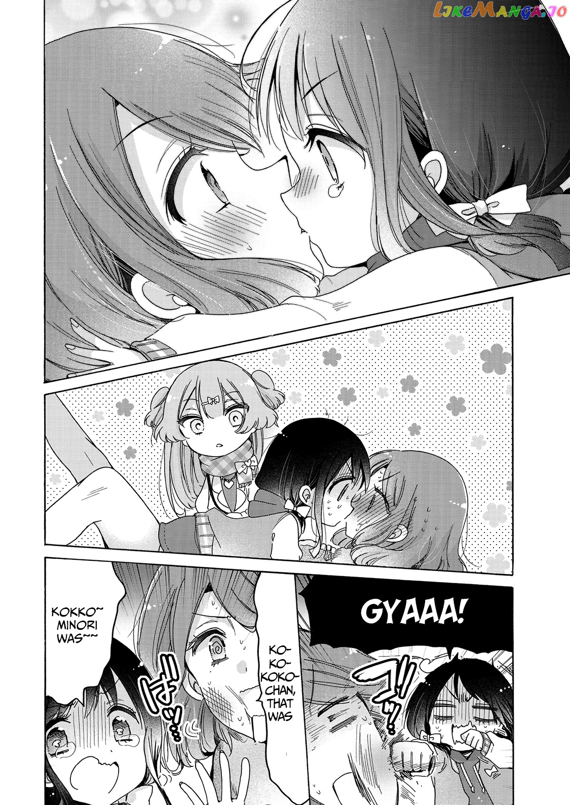 Onee-san wa Joshi Shougakusei ni Kyoumi ga arimasu. chapter 25 - page 11