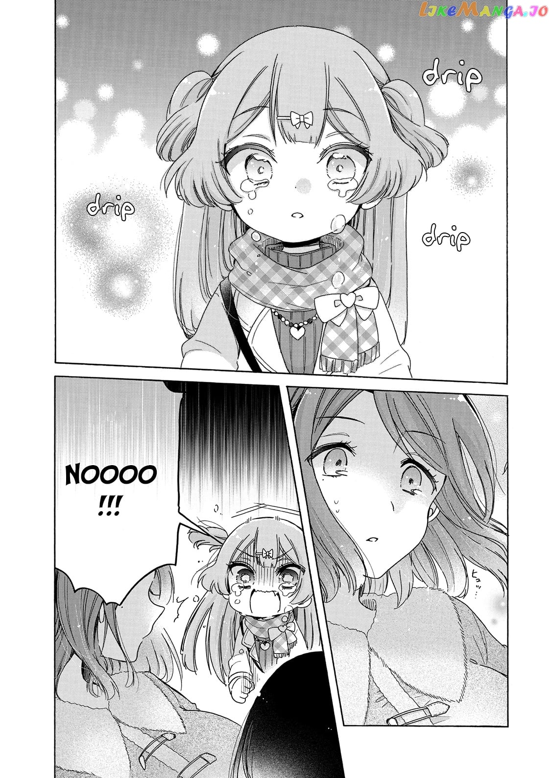 Onee-san wa Joshi Shougakusei ni Kyoumi ga arimasu. chapter 25 - page 12