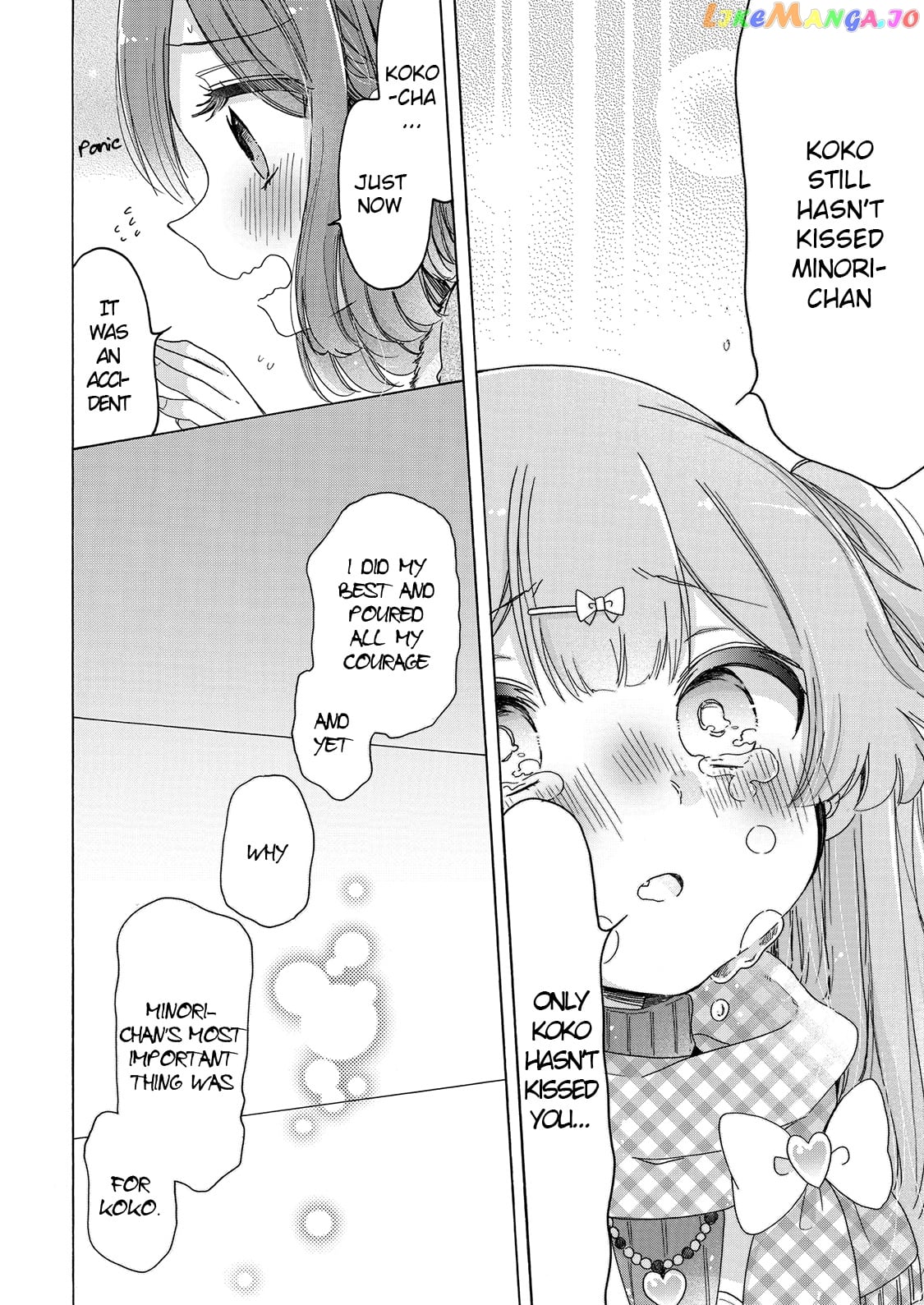 Onee-san wa Joshi Shougakusei ni Kyoumi ga arimasu. chapter 25 - page 13
