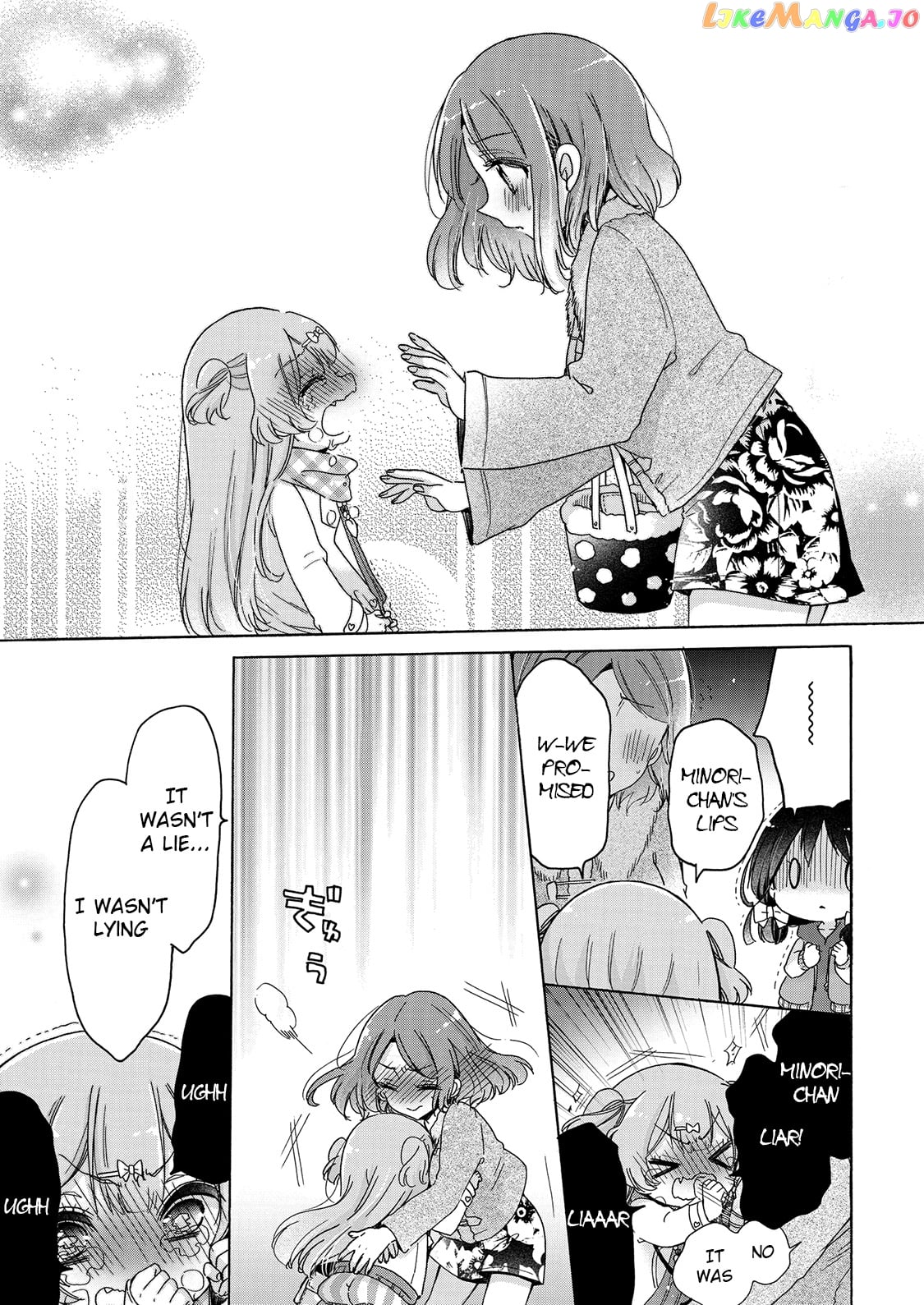 Onee-san wa Joshi Shougakusei ni Kyoumi ga arimasu. chapter 25 - page 14