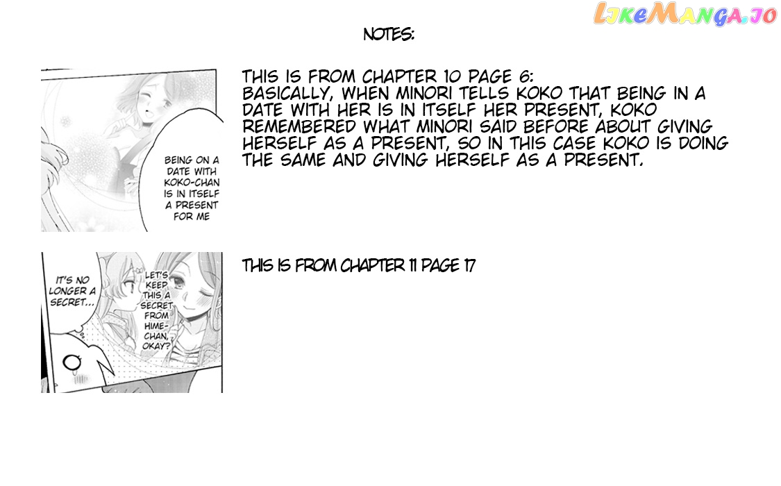 Onee-san wa Joshi Shougakusei ni Kyoumi ga arimasu. chapter 25 - page 20
