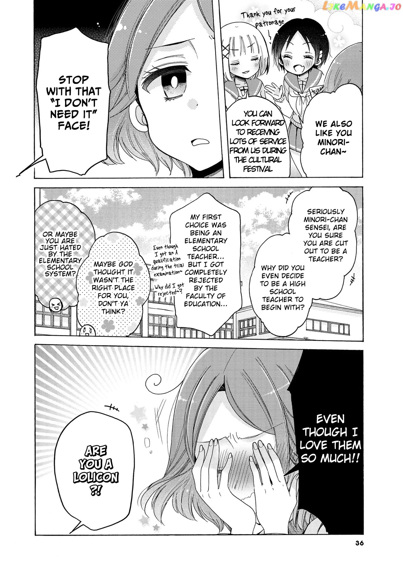 Onee-san wa Joshi Shougakusei ni Kyoumi ga arimasu. chapter 16 - page 11