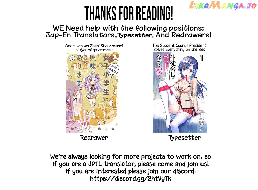 Onee-san wa Joshi Shougakusei ni Kyoumi ga arimasu. chapter 16 - page 24