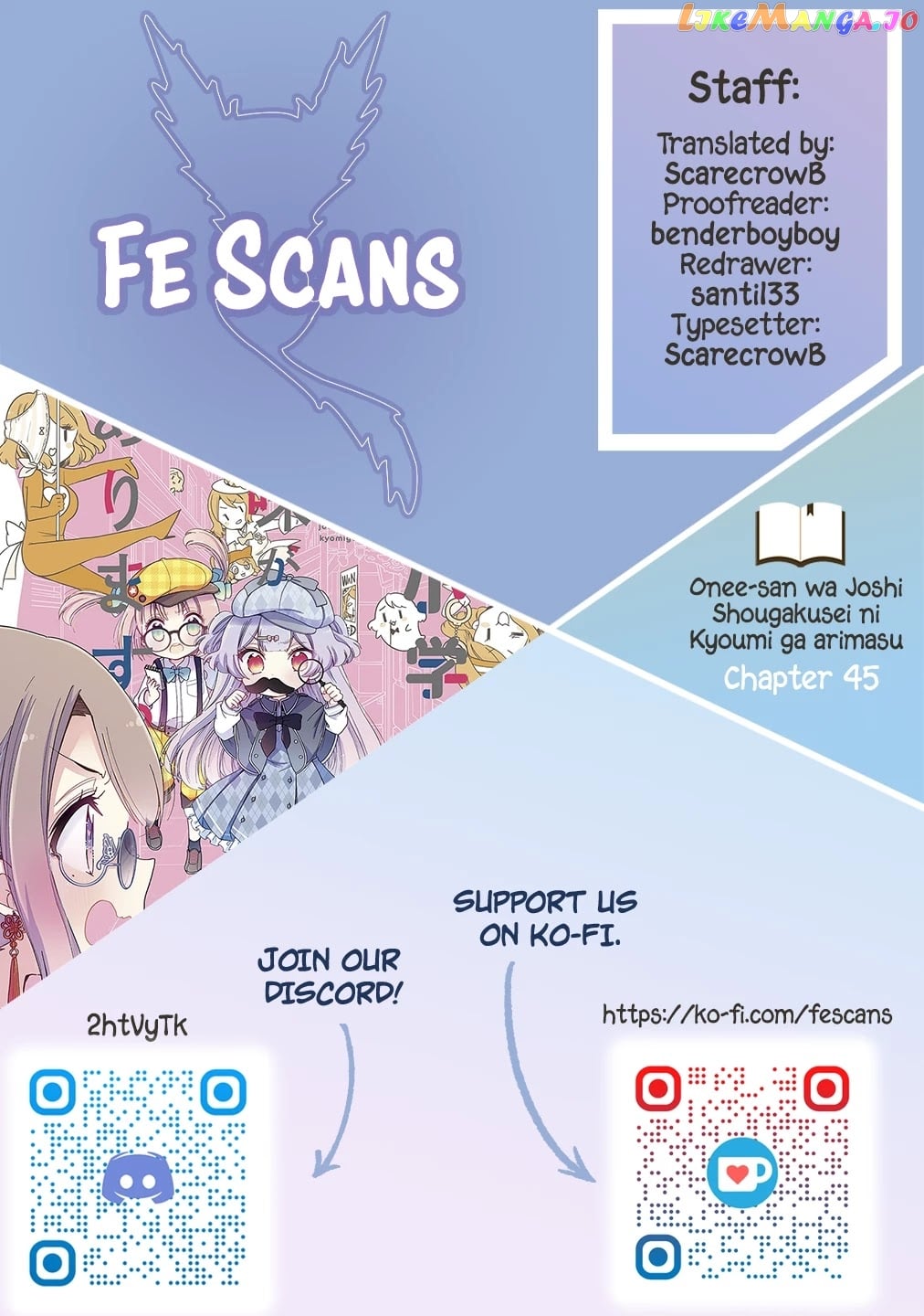 Onee-san wa Joshi Shougakusei ni Kyoumi ga arimasu. chapter 45 - page 1