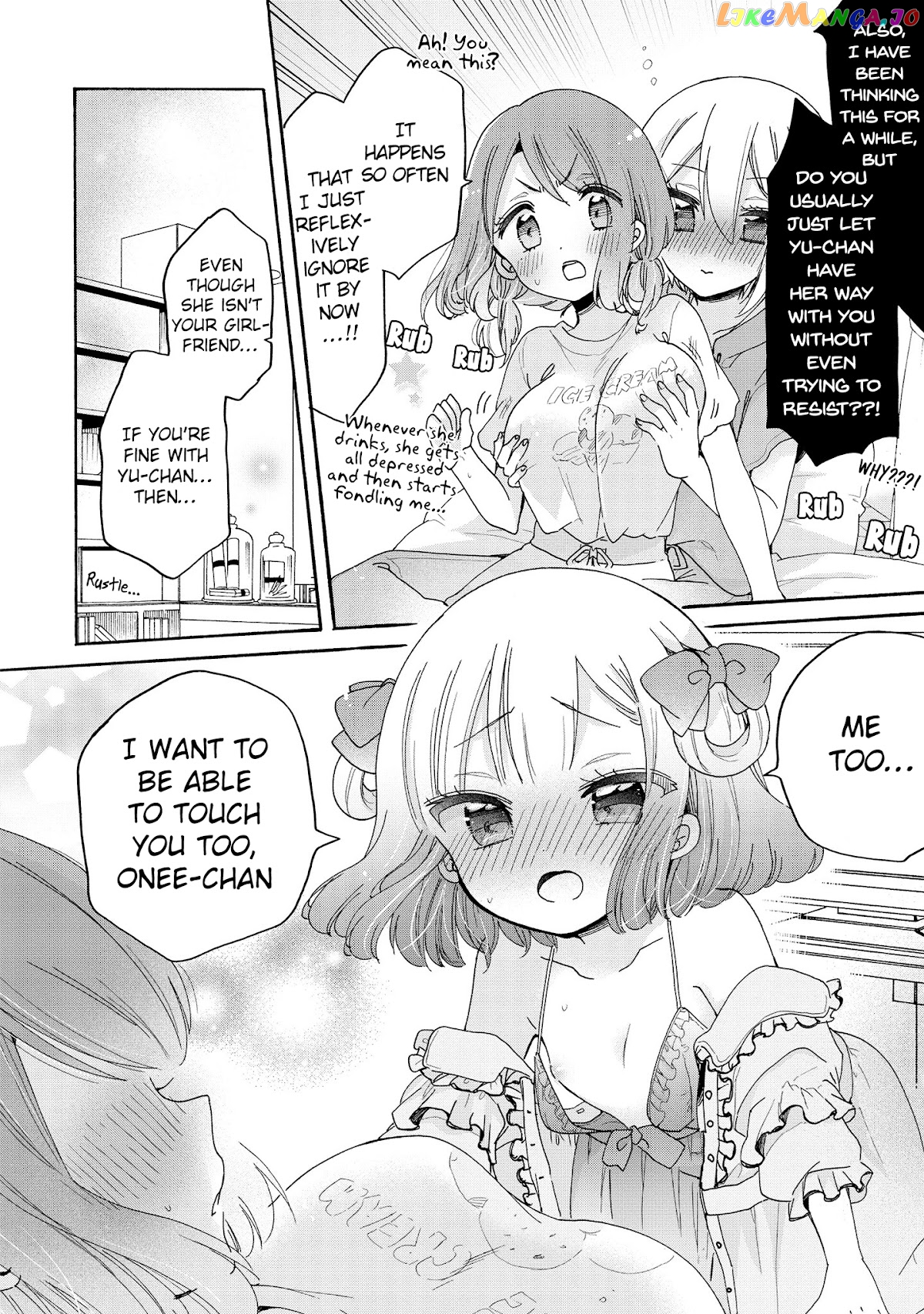 Onee-san wa Joshi Shougakusei ni Kyoumi ga arimasu. chapter 45 - page 13