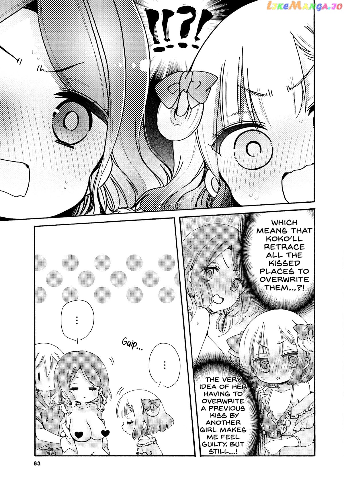 Onee-san wa Joshi Shougakusei ni Kyoumi ga arimasu. chapter 45 - page 16