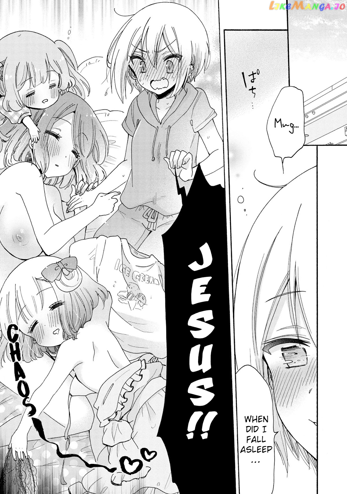 Onee-san wa Joshi Shougakusei ni Kyoumi ga arimasu. chapter 45 - page 18