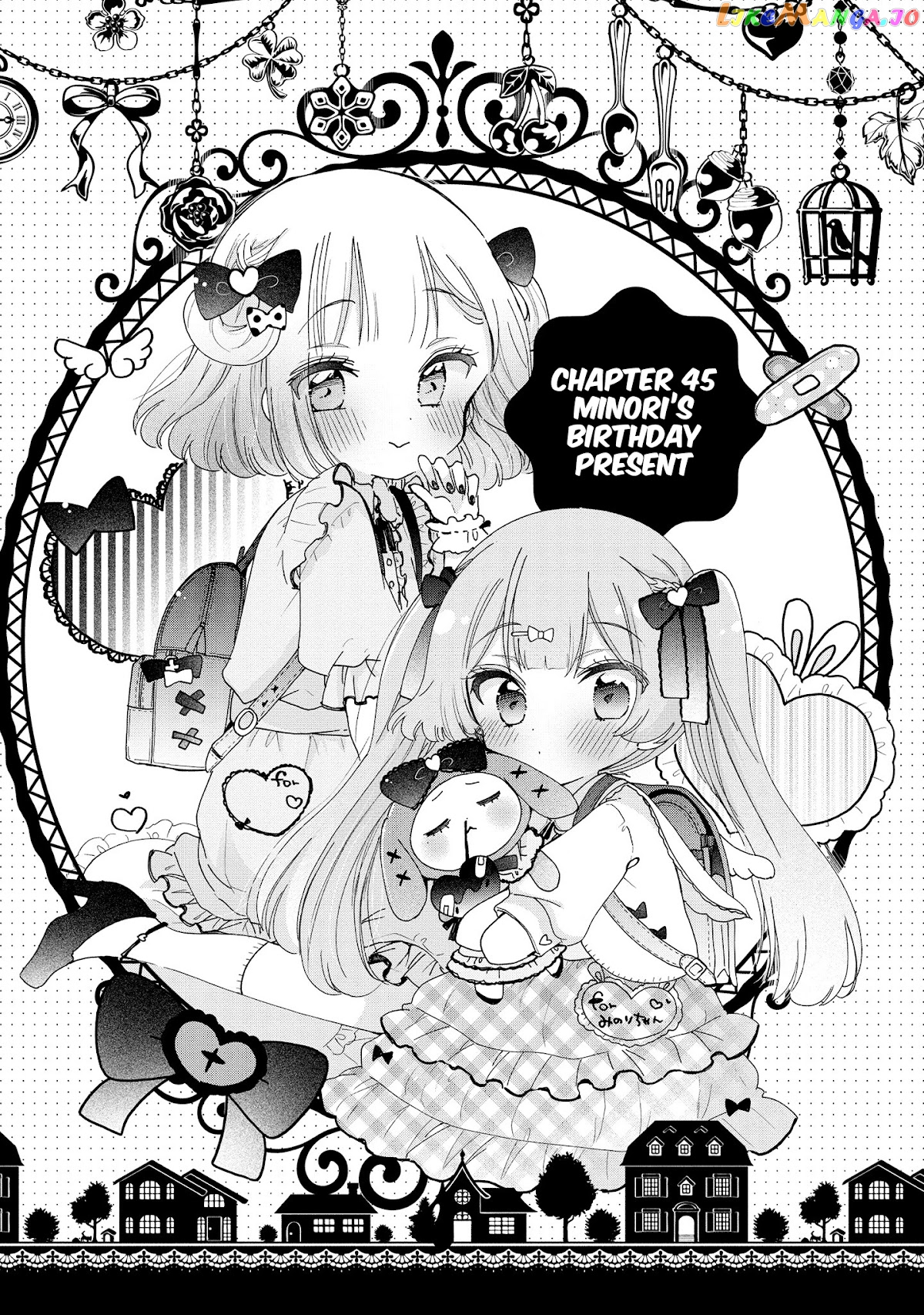 Onee-san wa Joshi Shougakusei ni Kyoumi ga arimasu. chapter 45 - page 2